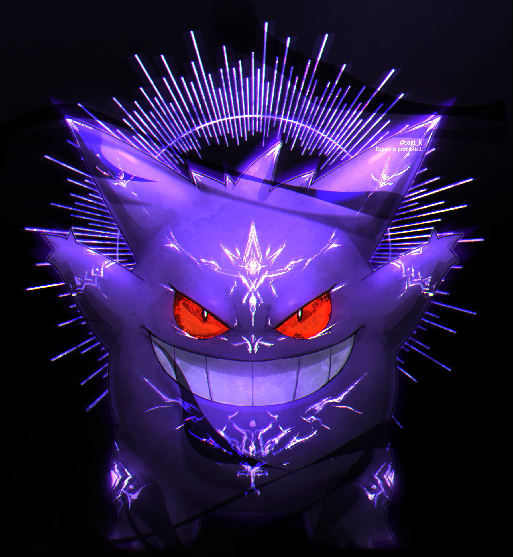 Cool Gengar Wallpapers