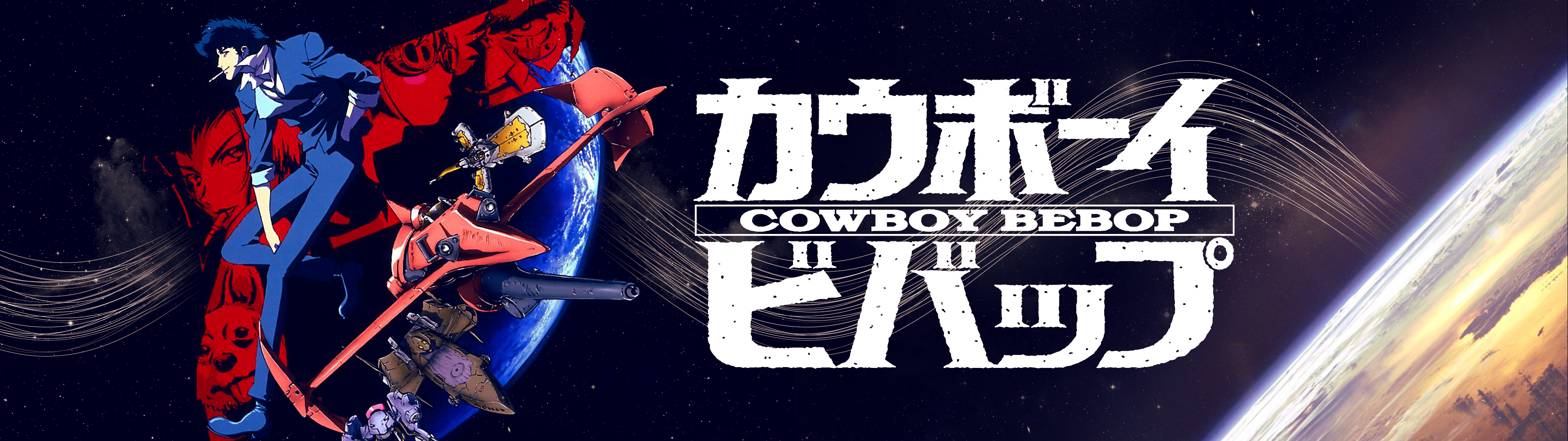 Cowboy Bebop Dual Monitor Wallpapers