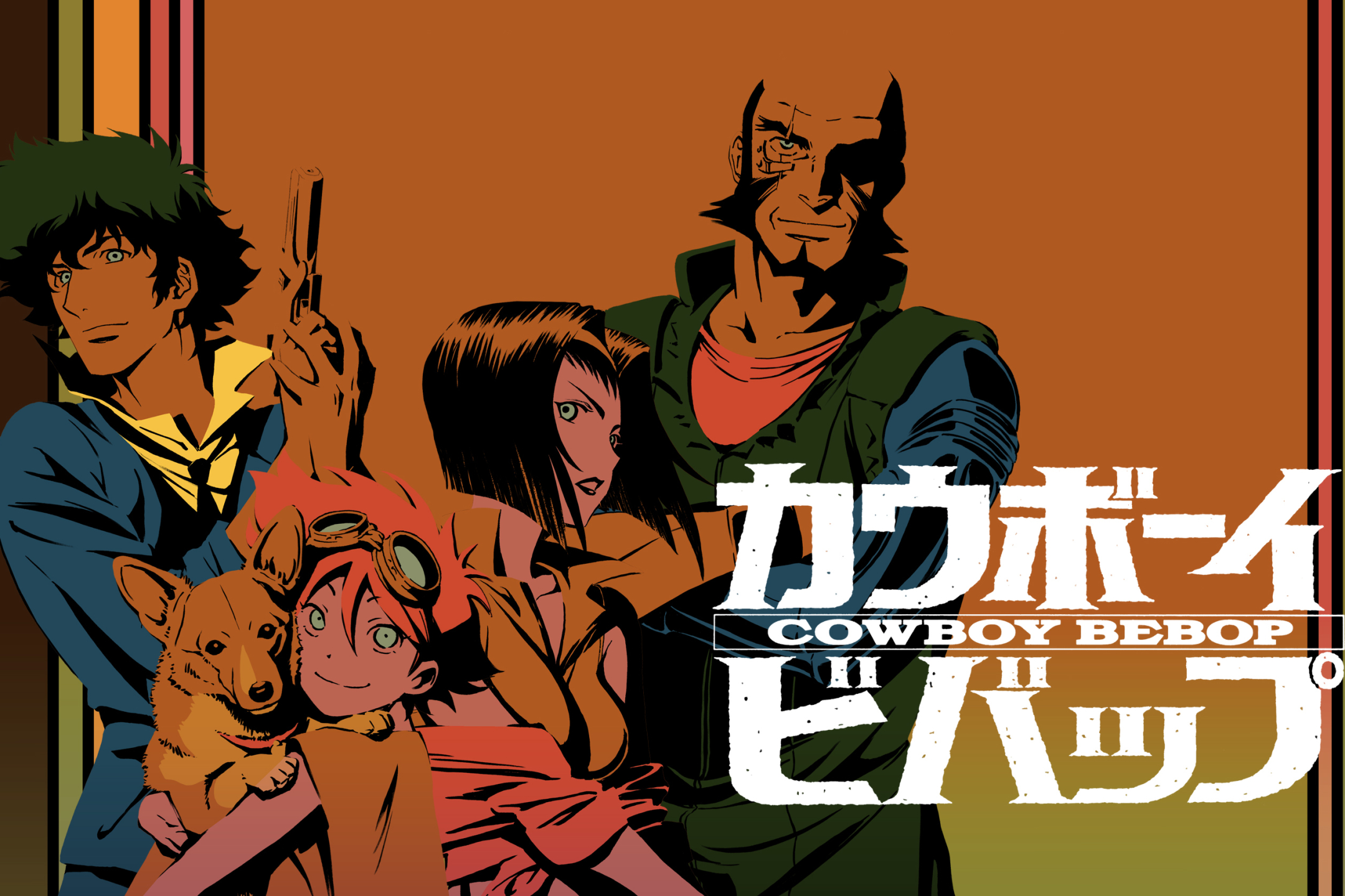 Cowboy Bebop Phone Wallpapers