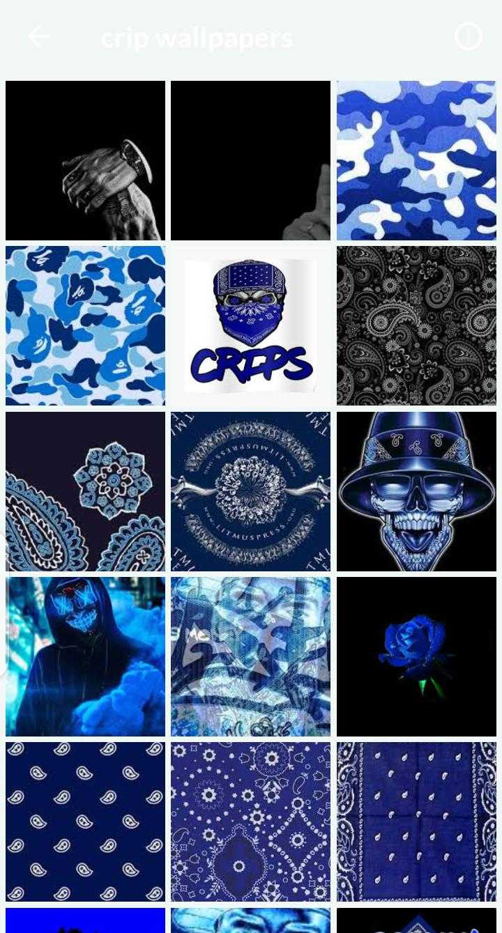 Crip Wallpapers