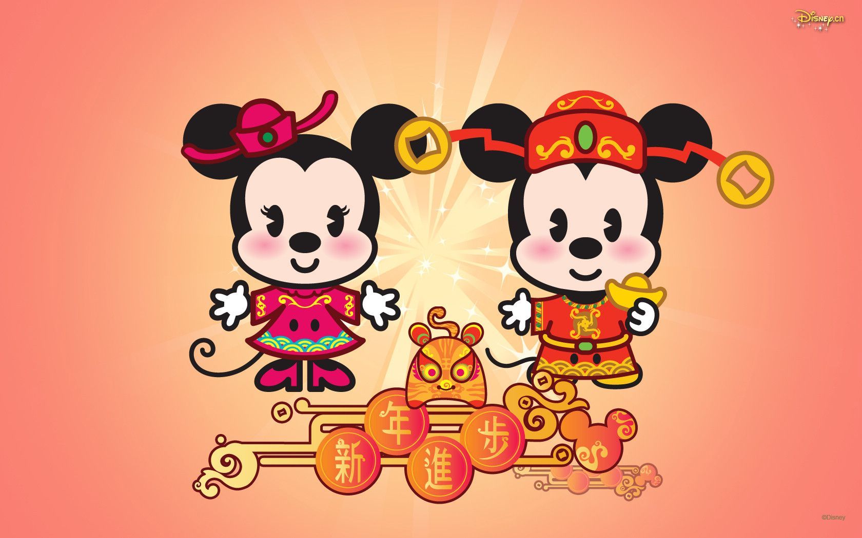 Cute Asian Cartoon Wallpapers