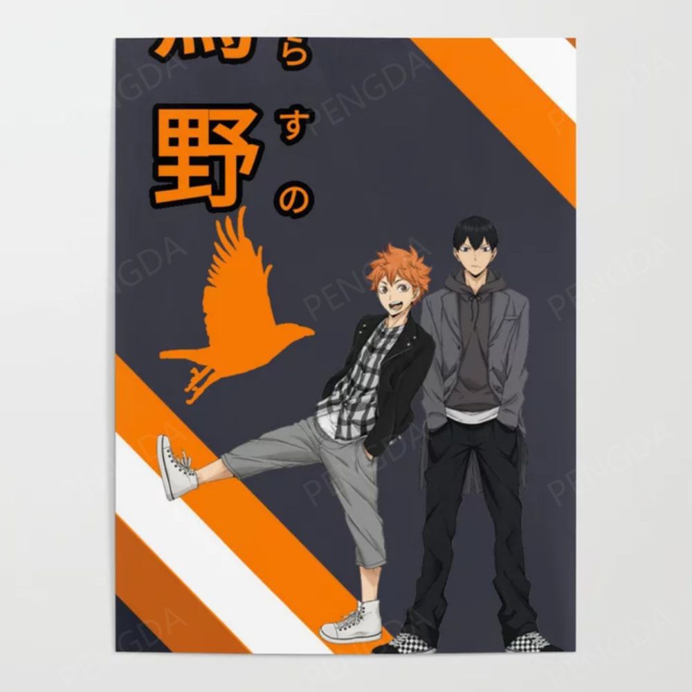 Cute Kageyama Wallpapers