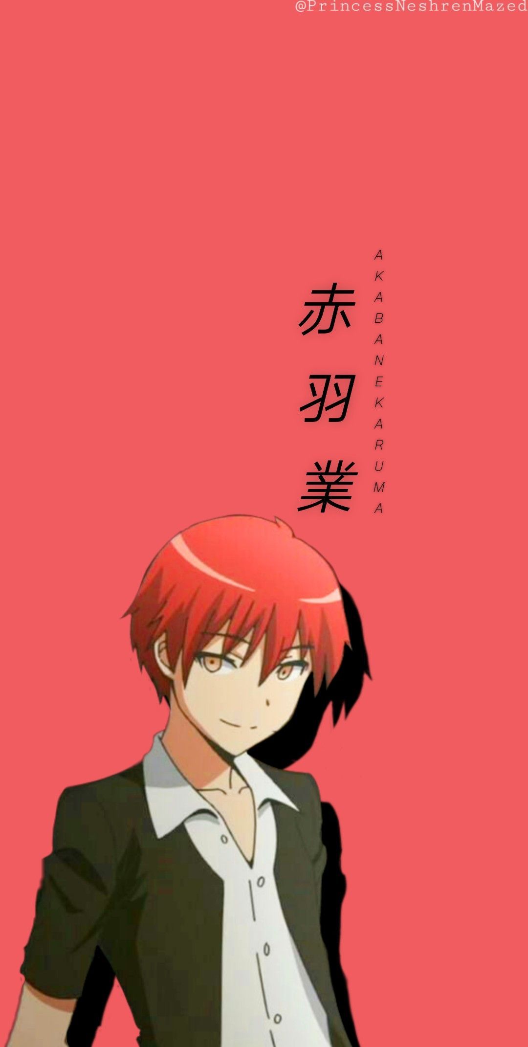 Cute Karma Akabane Wallpapers