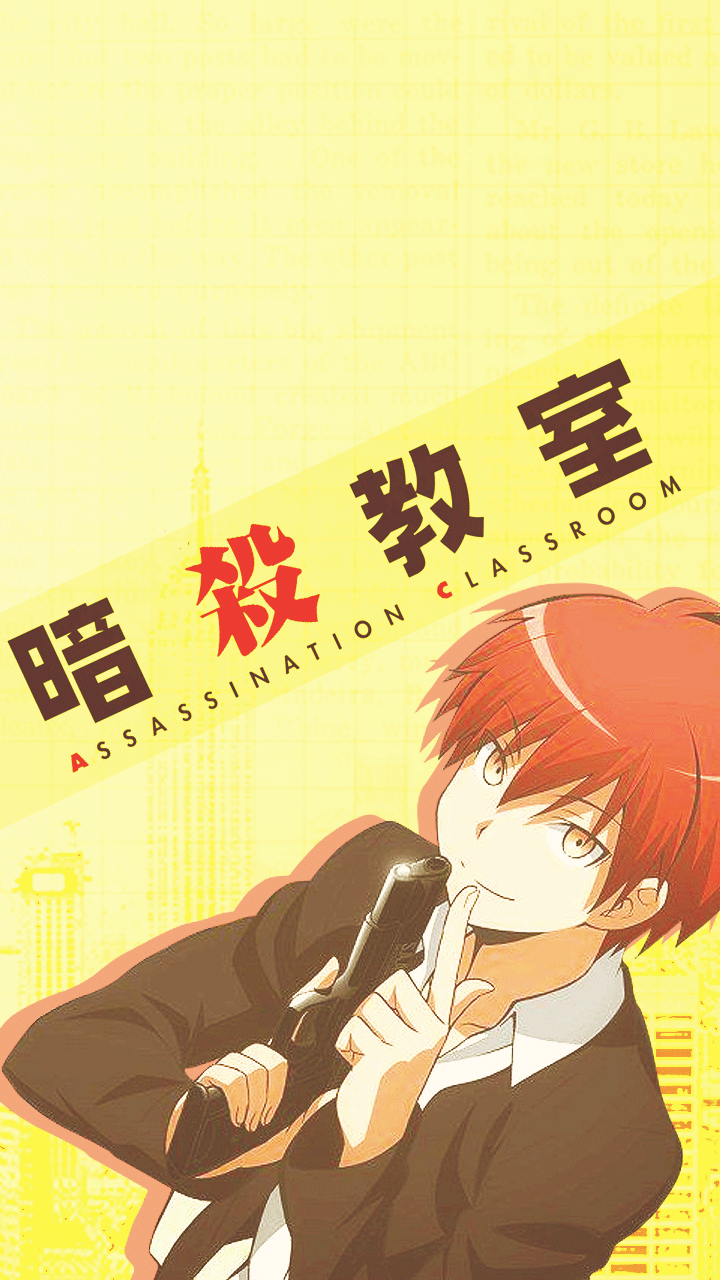 Cute Karma Akabane Wallpapers