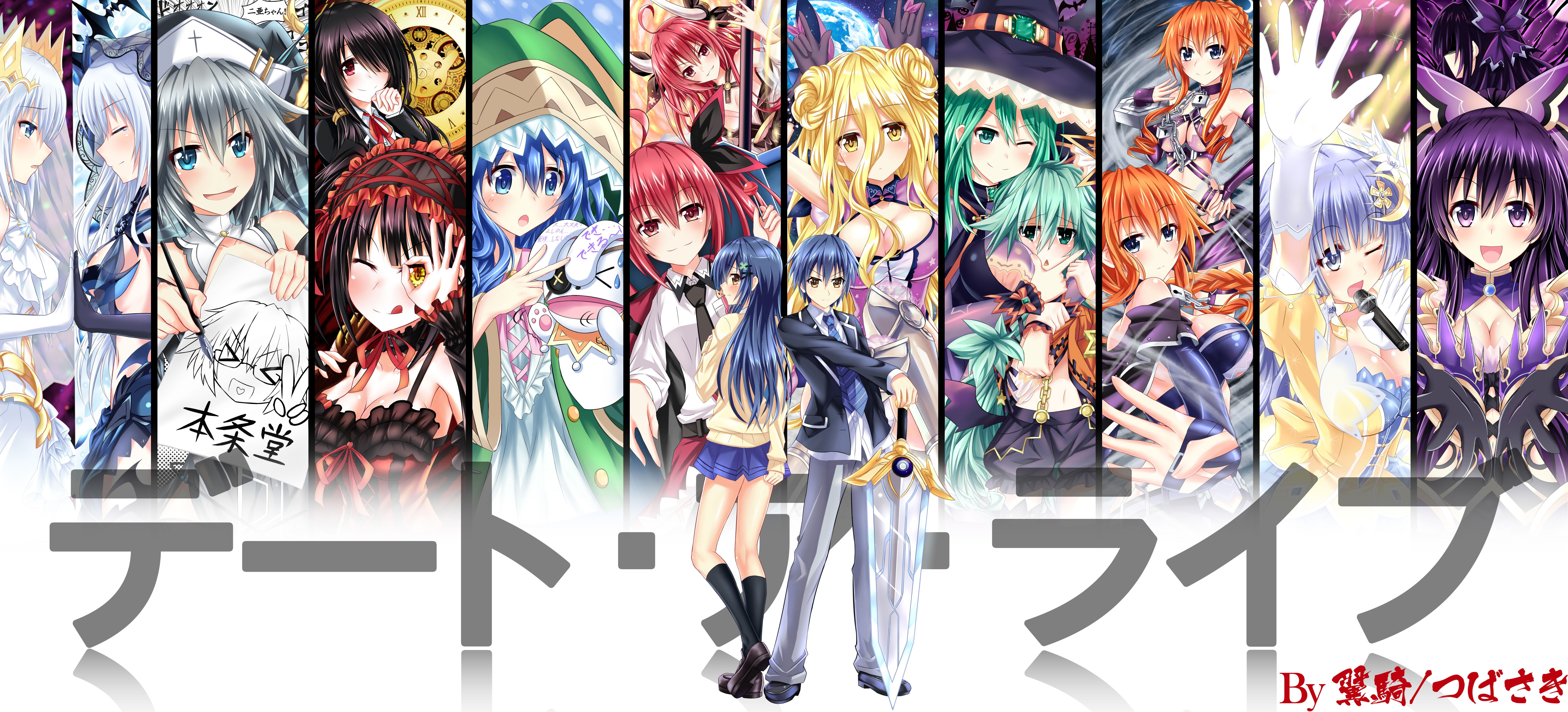 Date A Live Iphone Wallpapers