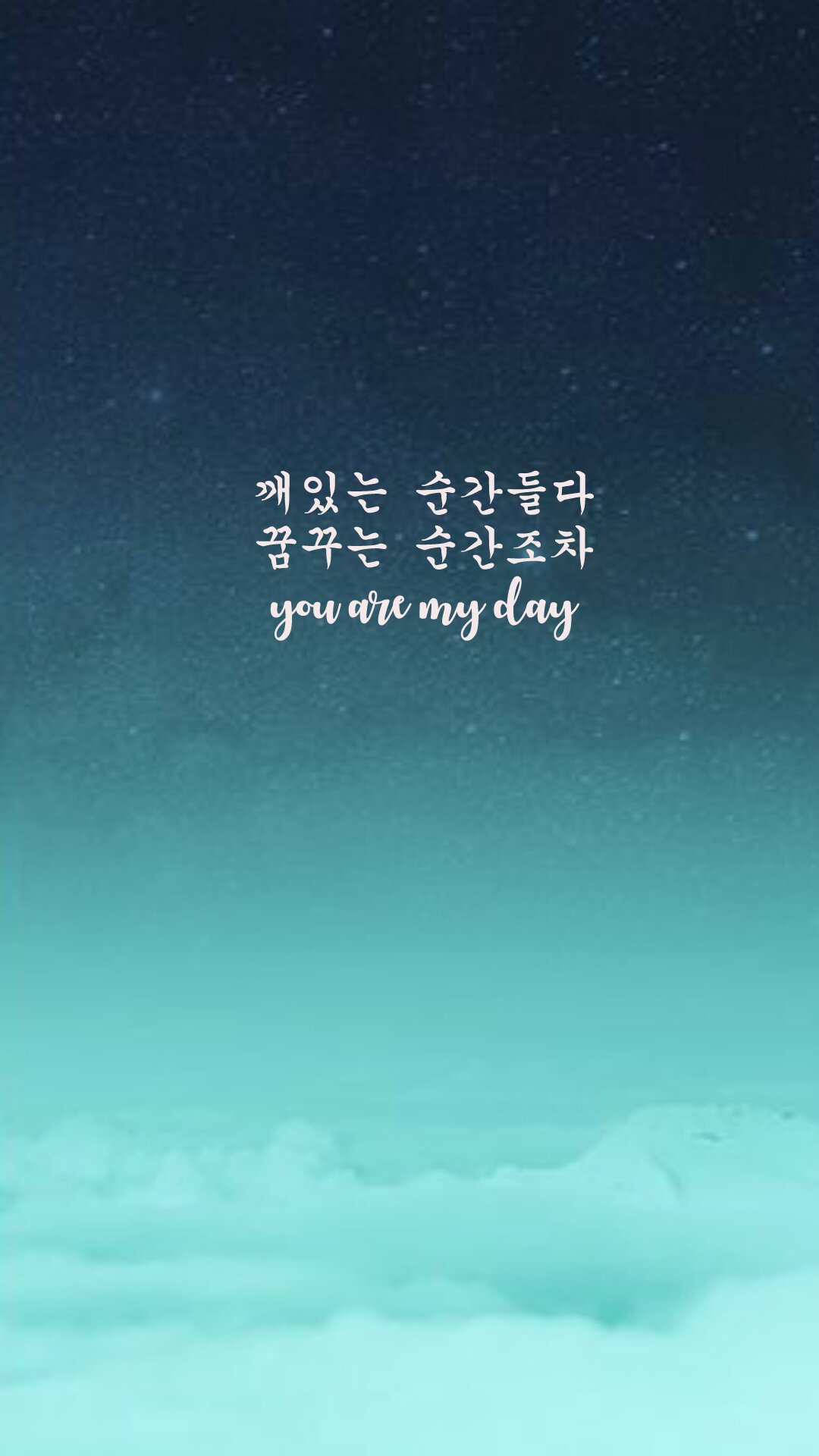 Day6 Aesthetic Wallpapers