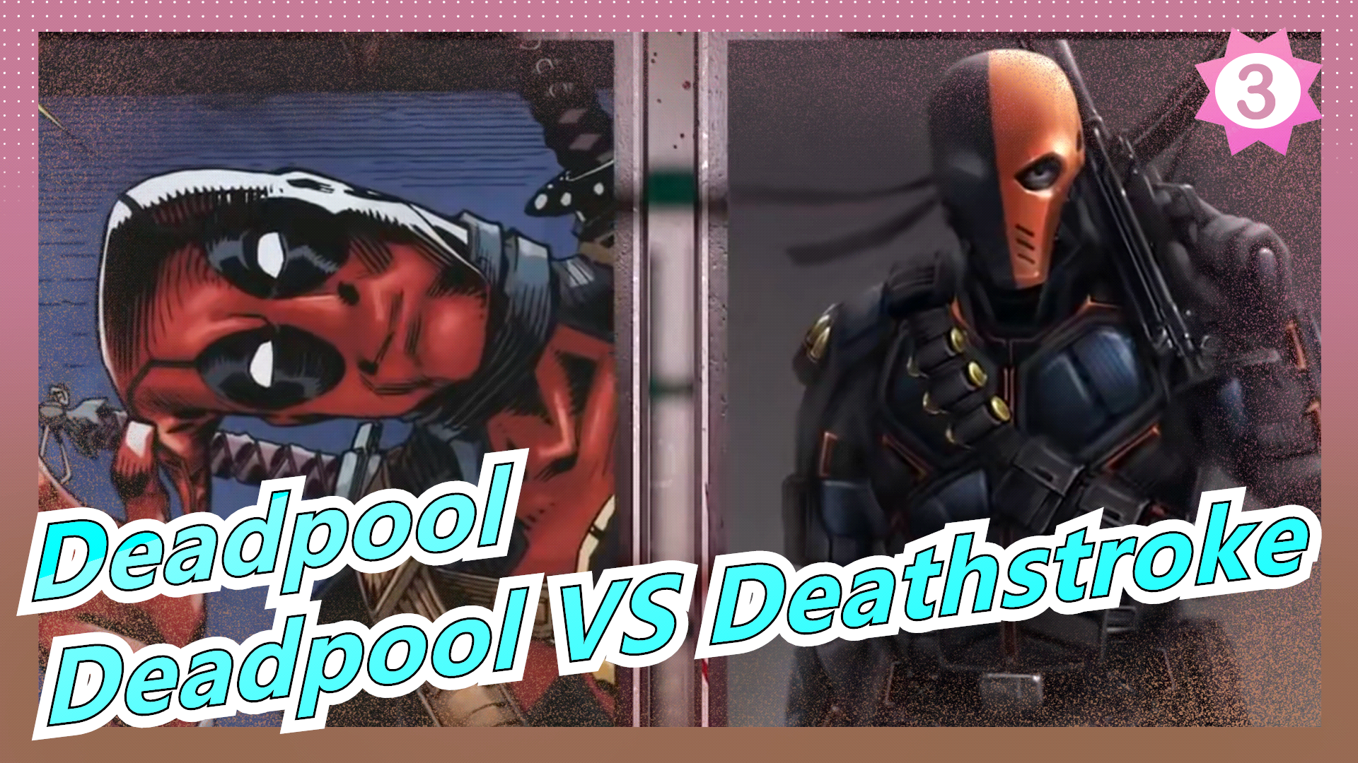 Deadpool Vs Deathstroke Stop Motion Wallpapers