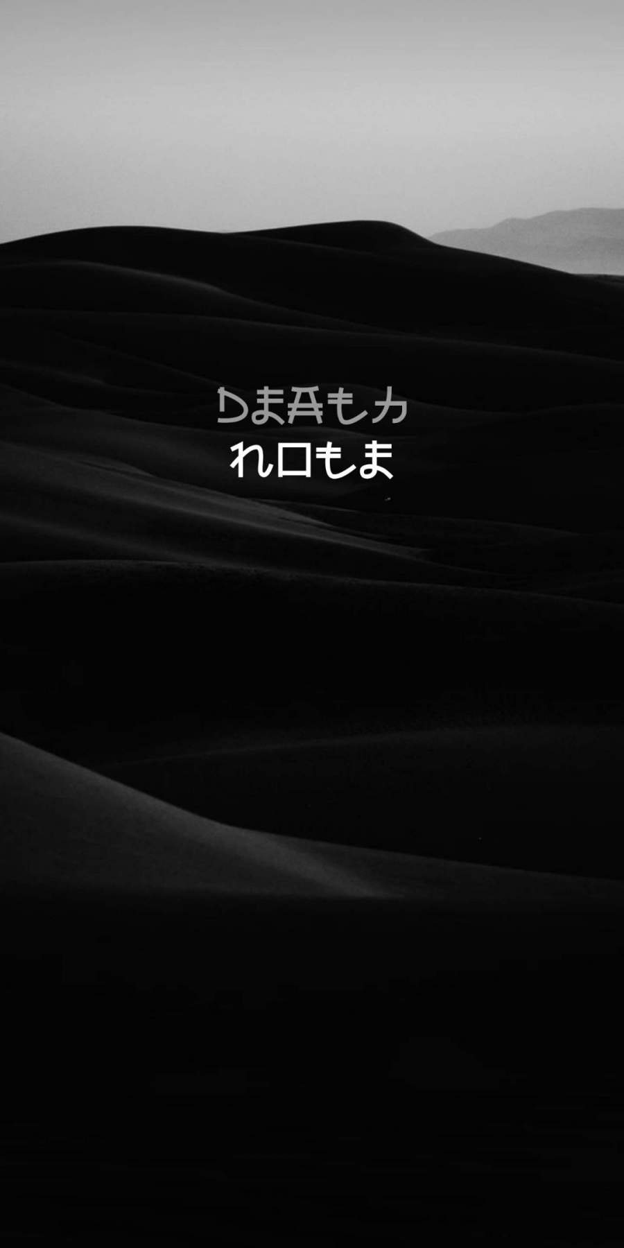 Death Note Iphone Wallpapers