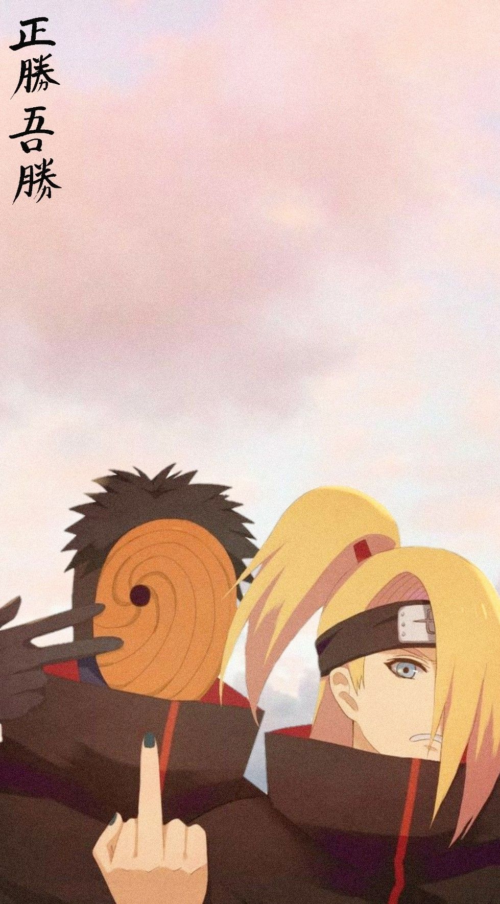 Deidara Wallpapers