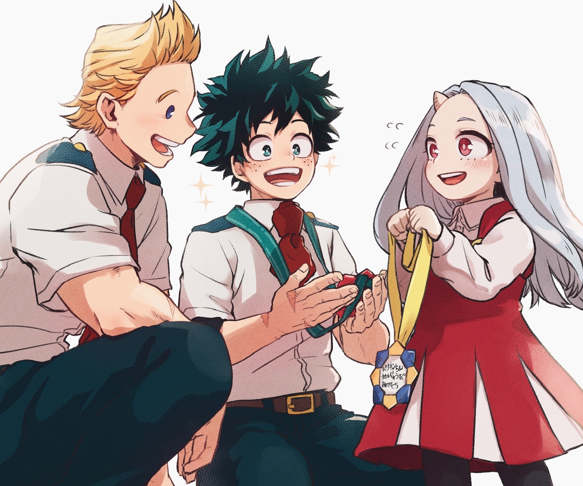 Deku X Eri Wallpapers