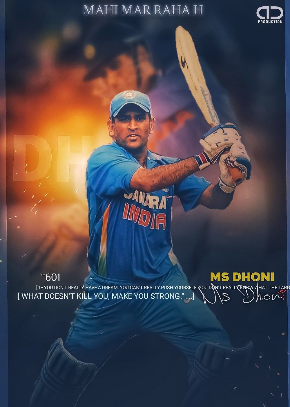 Dhoni Wallpapers