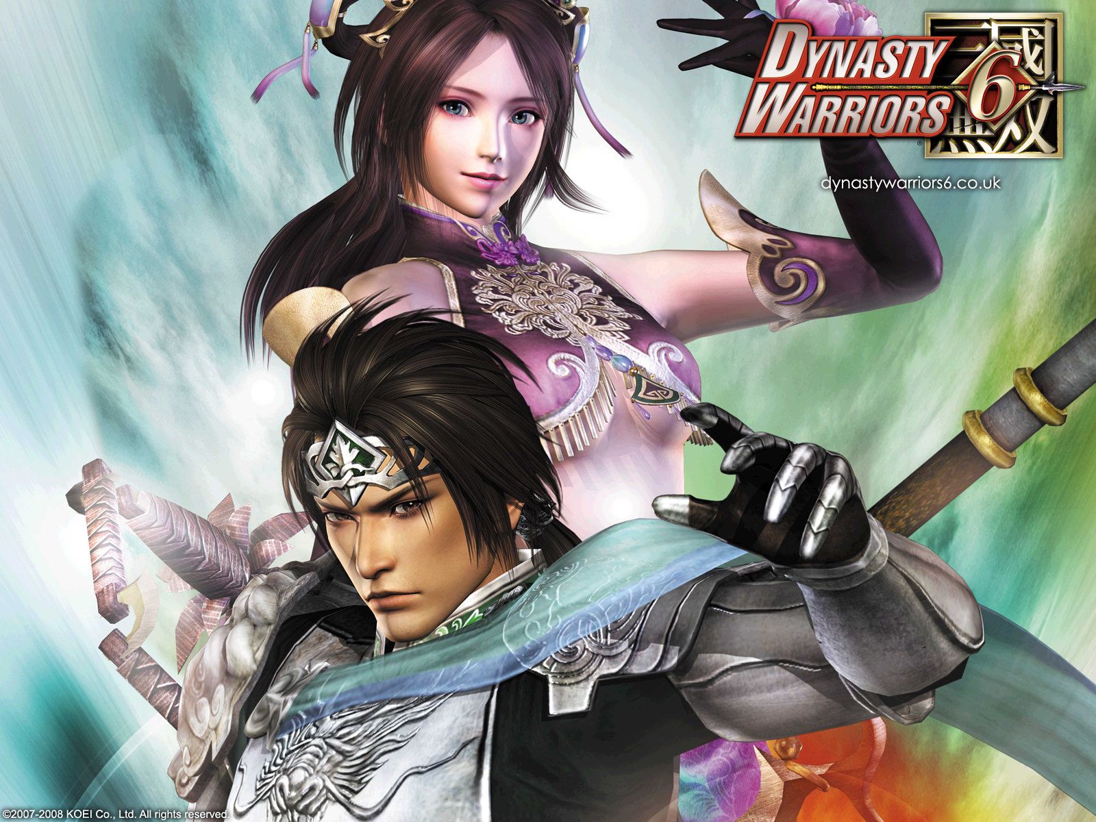 Diao Chan Dynasty Warriors 6 Wallpapers