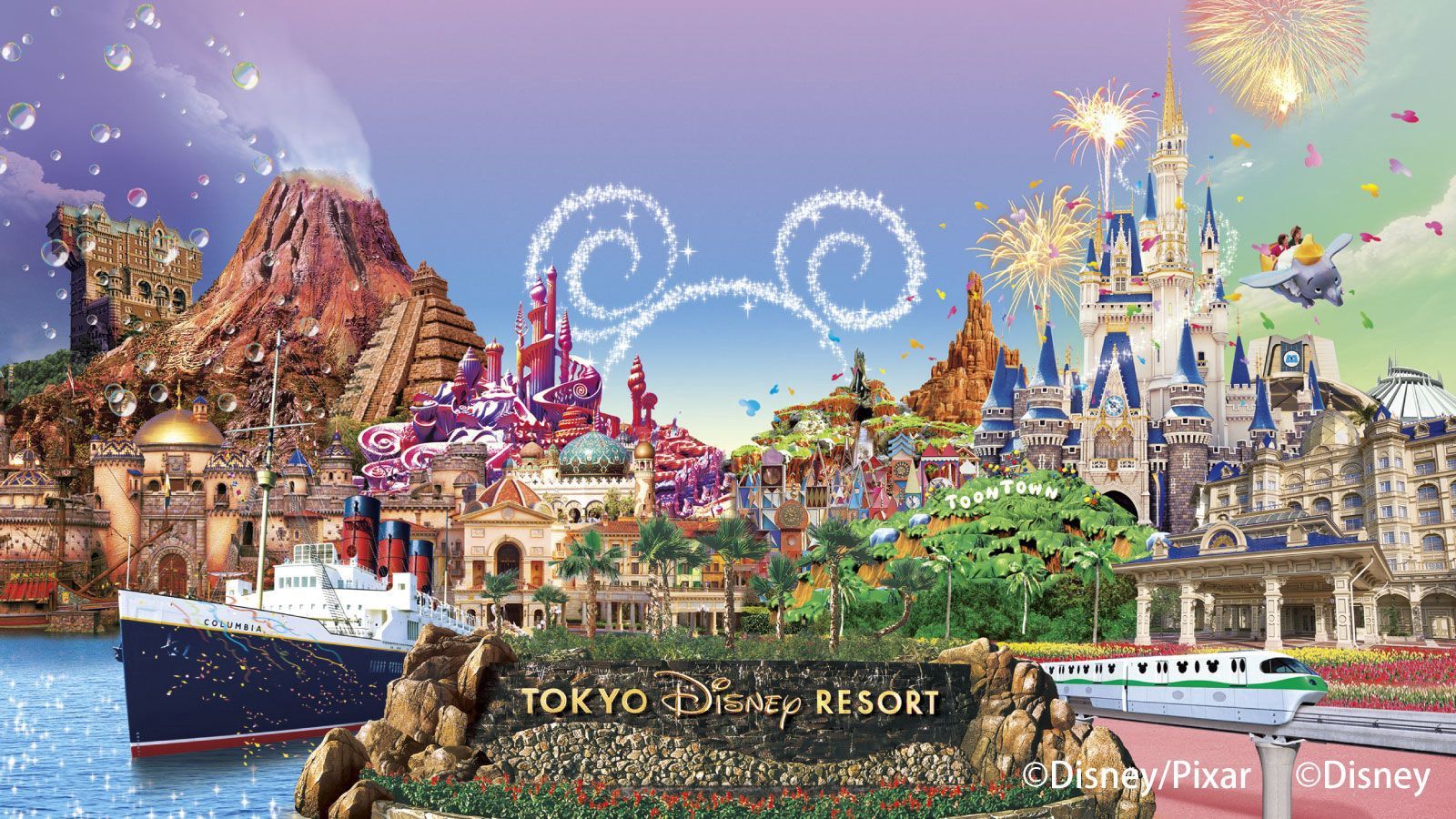 Disney Park Wallpapers