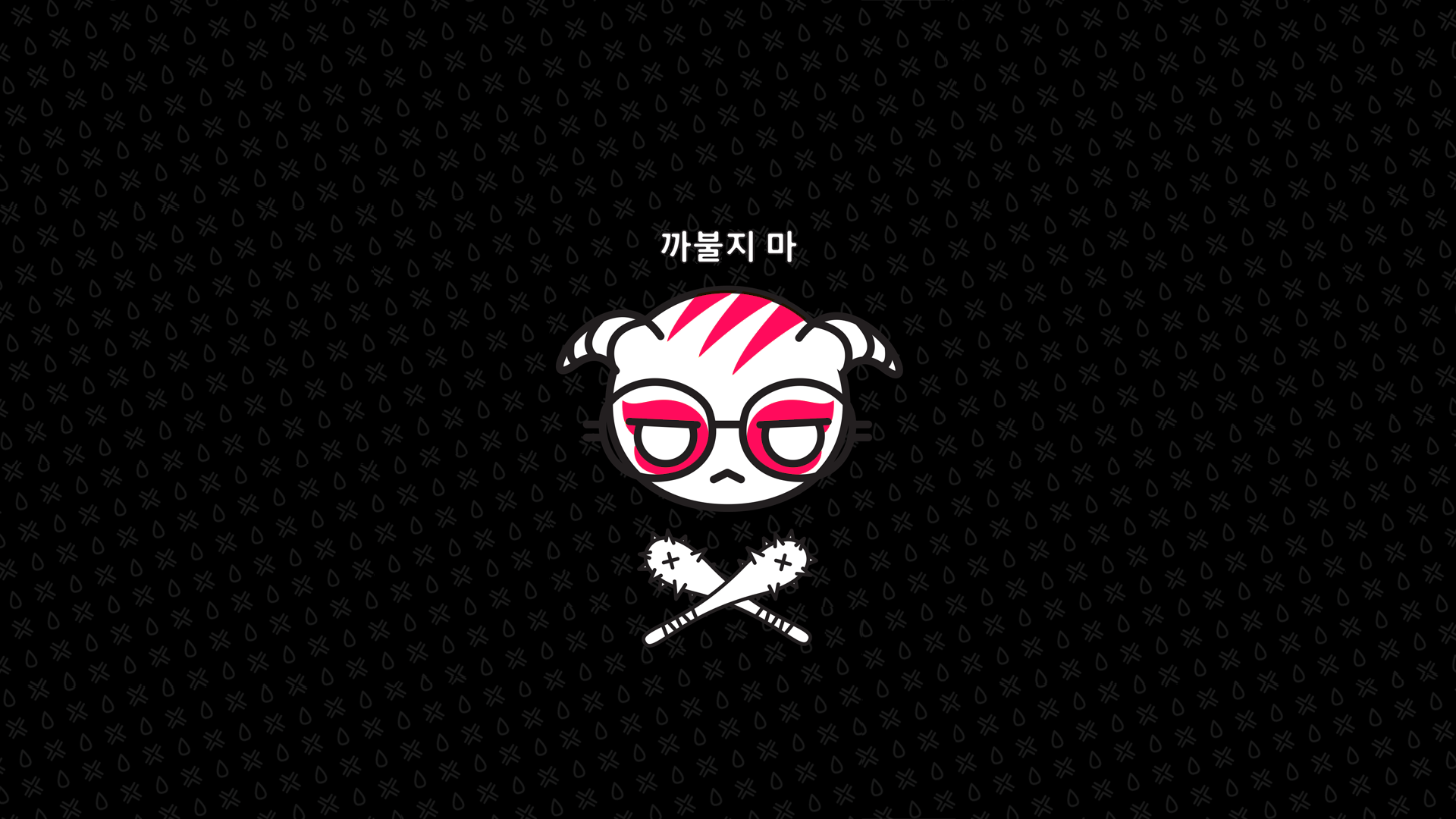 Dokkaebi Wallpapers