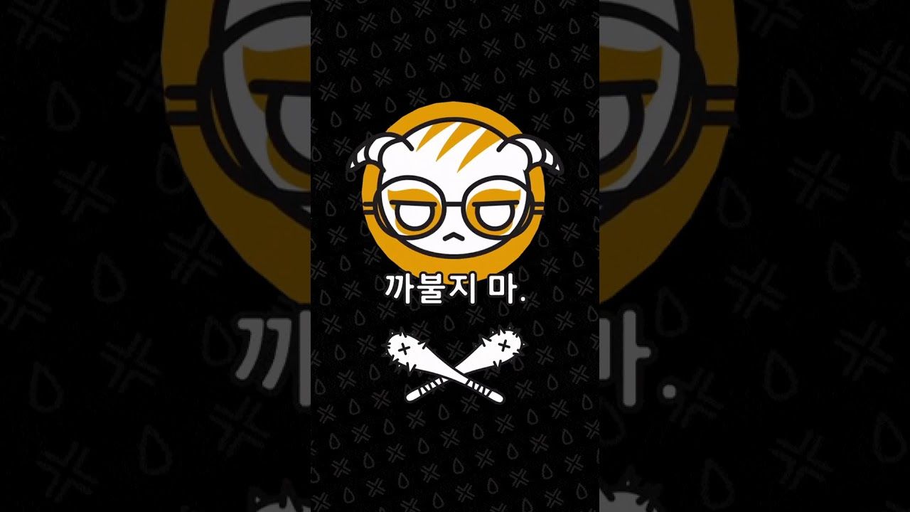 Dokkaebi Wallpapers