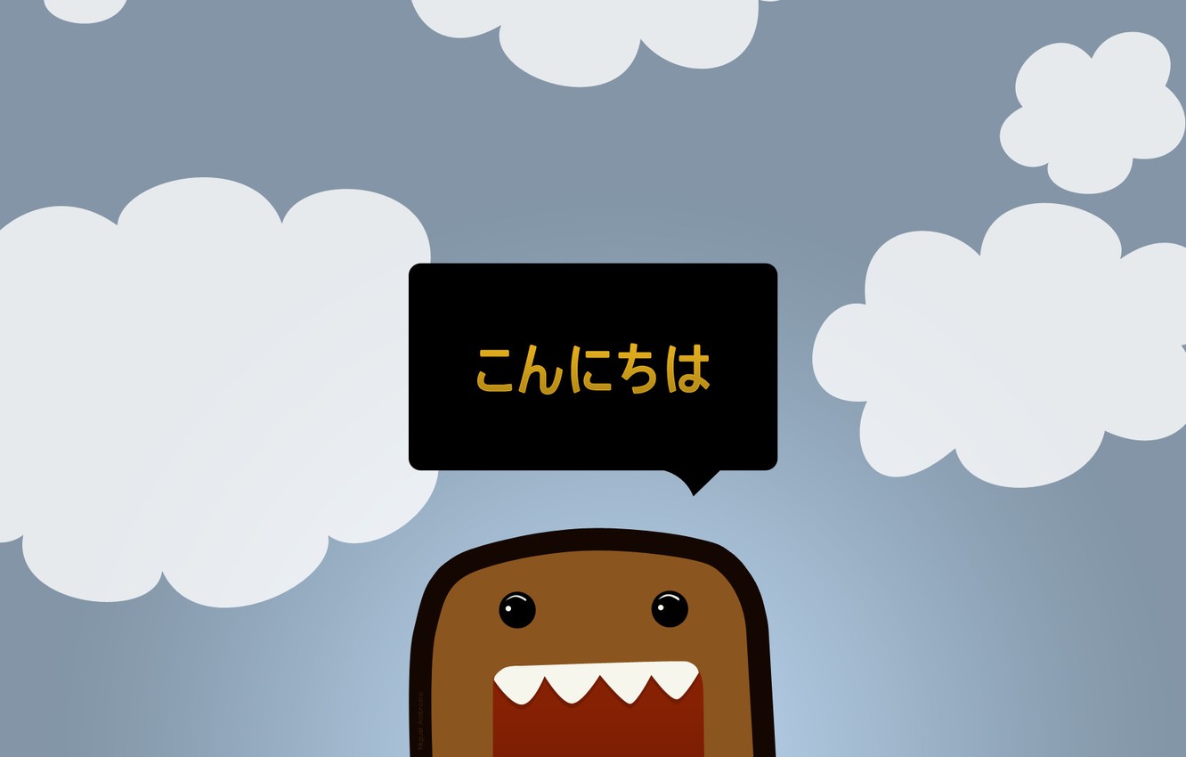 Domo Kun Wallpapers