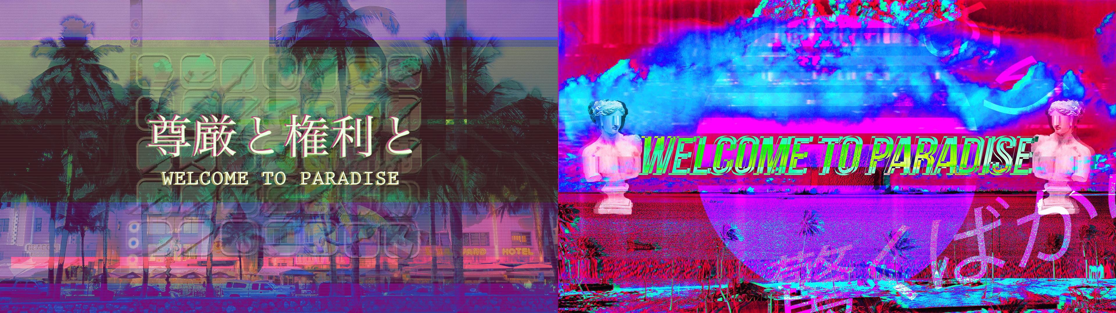 Dual Monitor Vaporwave Wallpapers