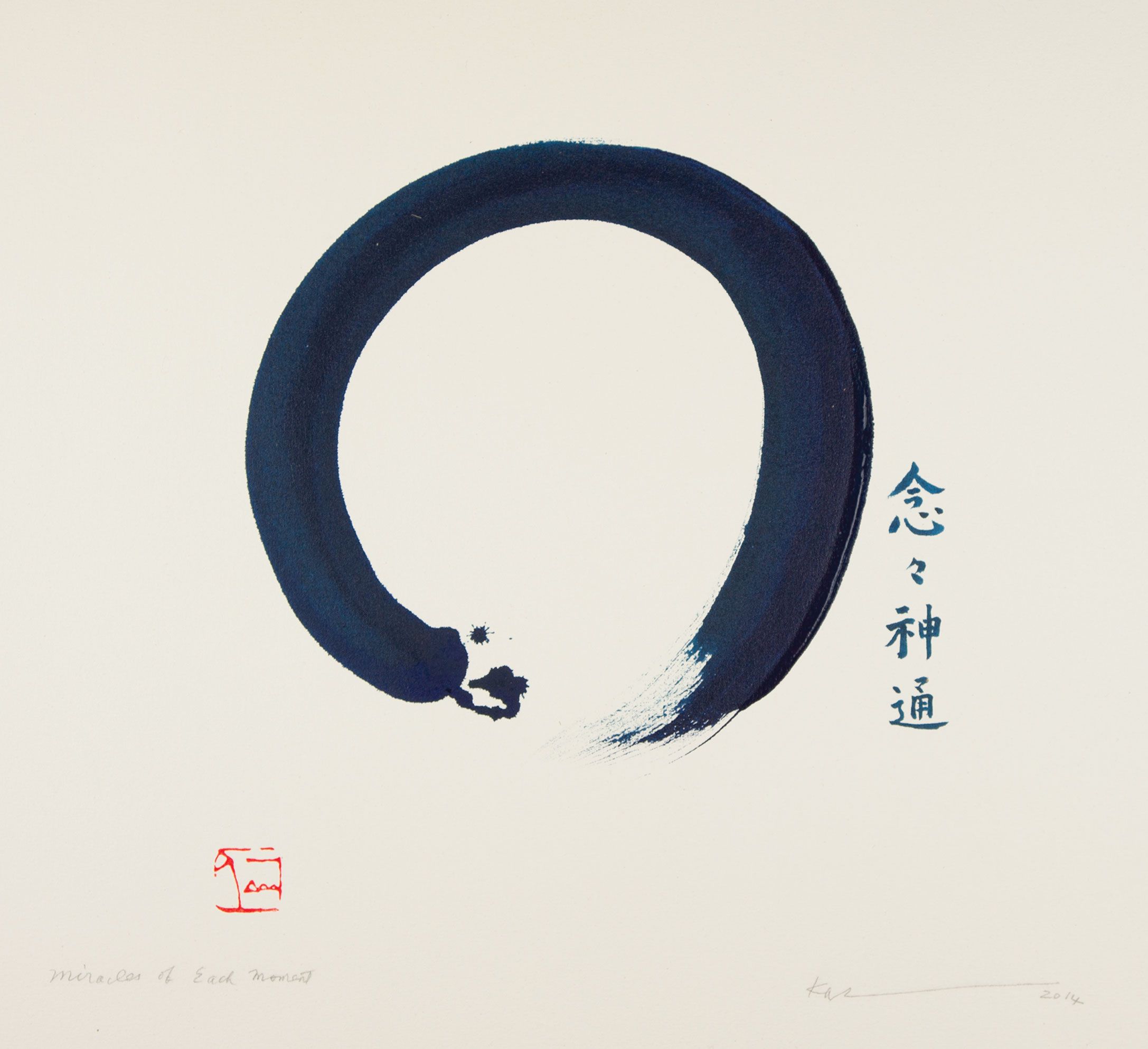 Enso Wallpapers