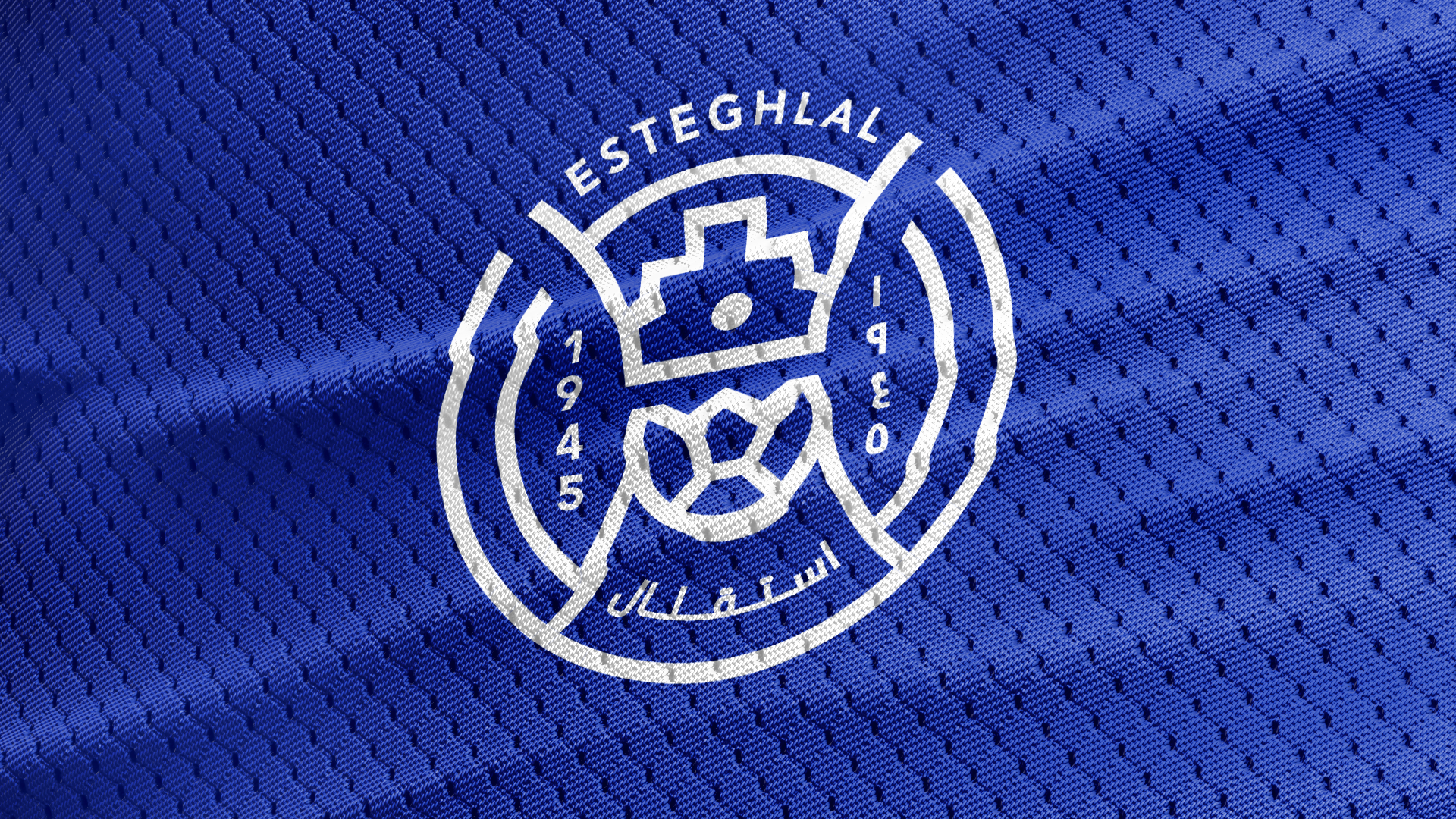 Esteghlal Wallpapers