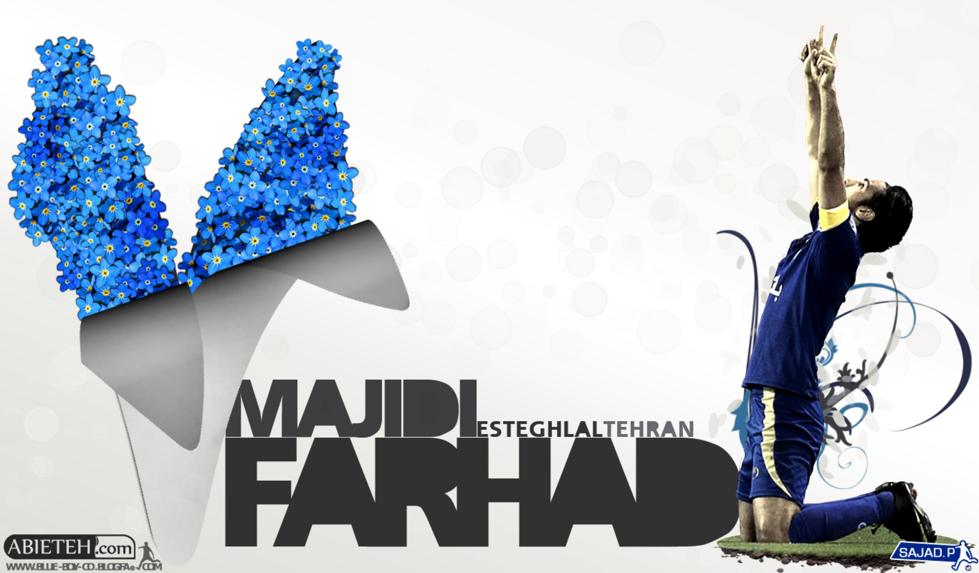 Esteghlal Wallpapers