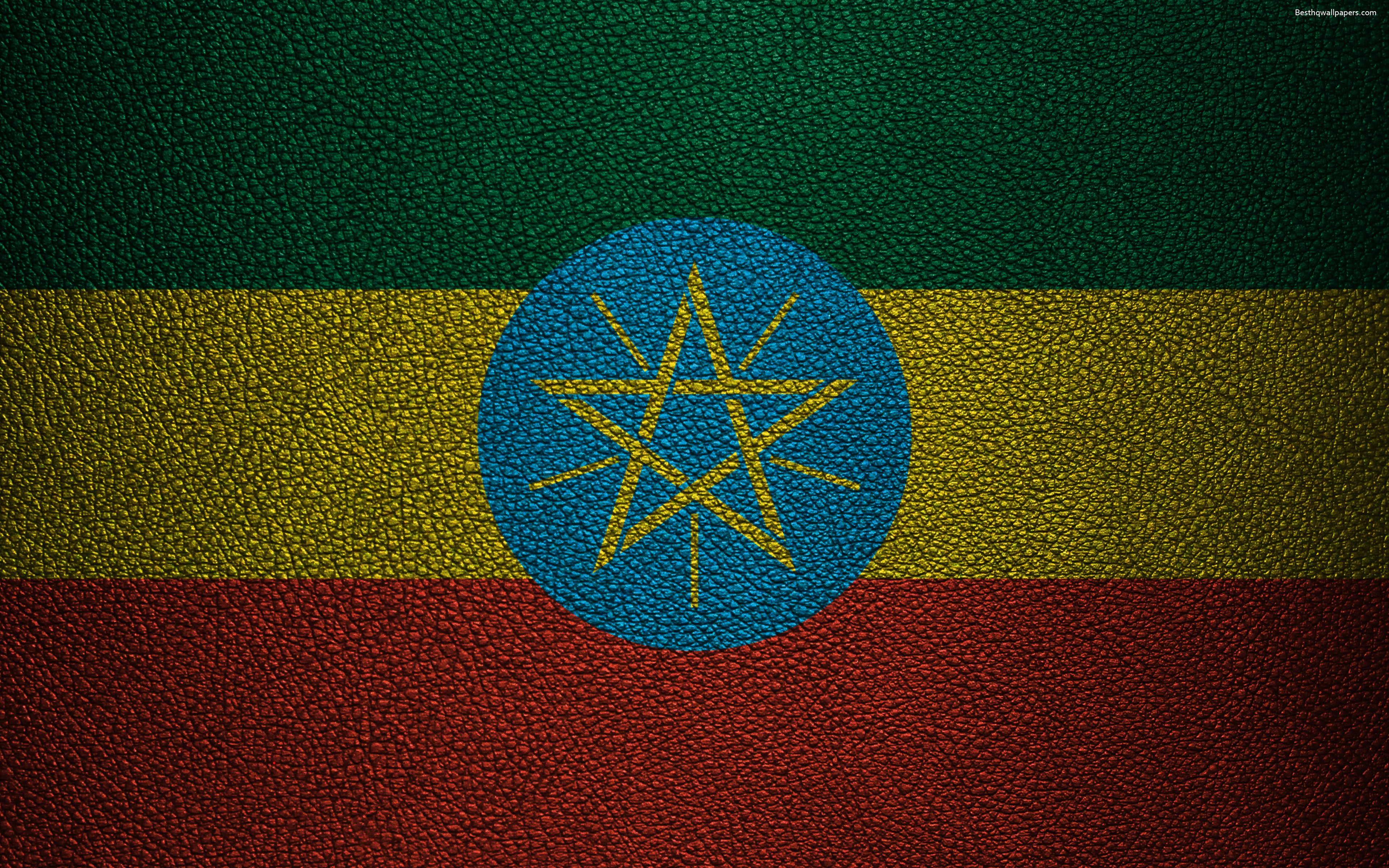 Ethiopian Flag Wallpapers