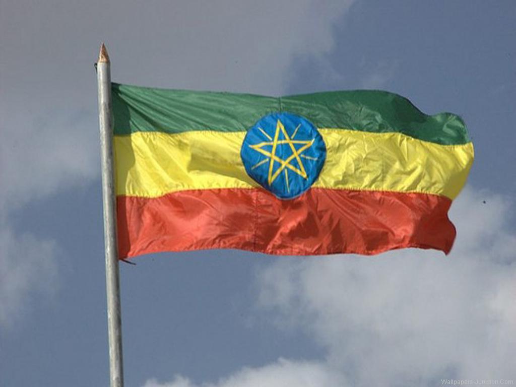 Ethiopian Flag Wallpapers