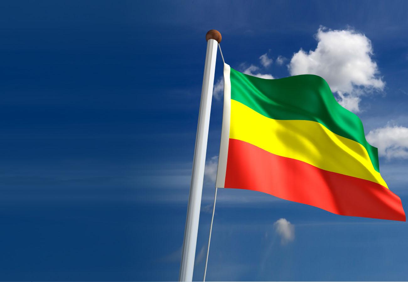 Ethiopian Flag Wallpapers