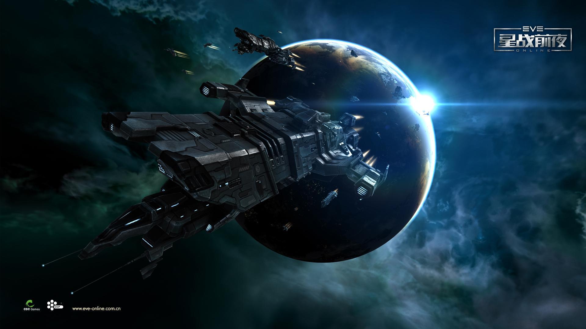 Eveonline Wallpapers