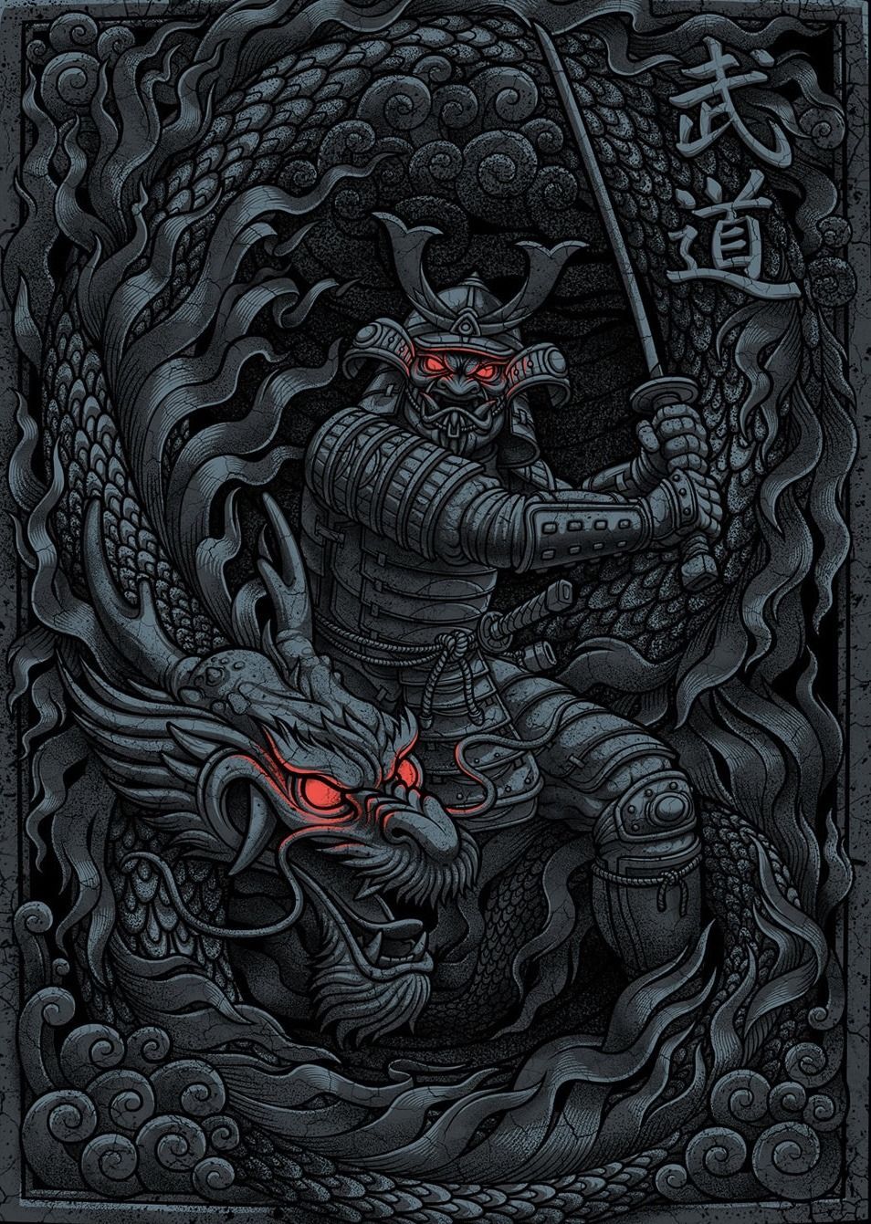 Evil Samurai Wallpapers