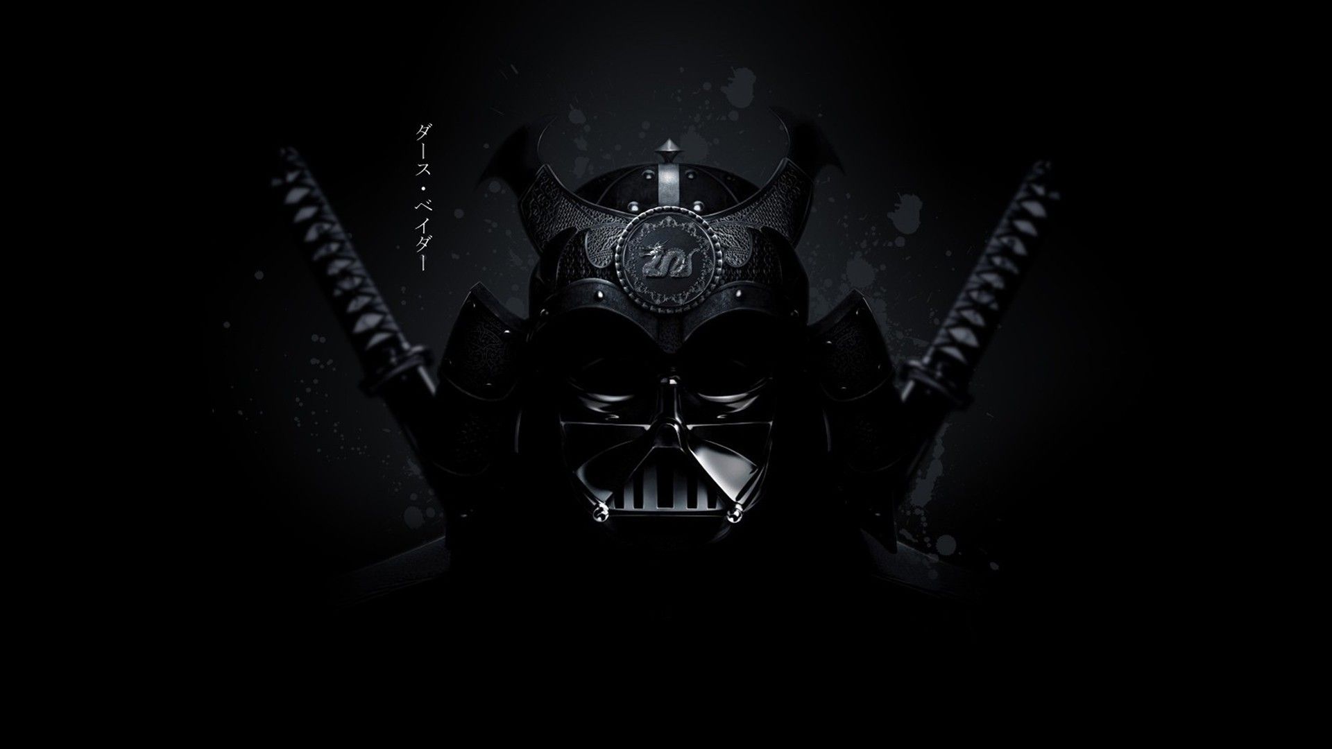 Evil Samurai Wallpapers