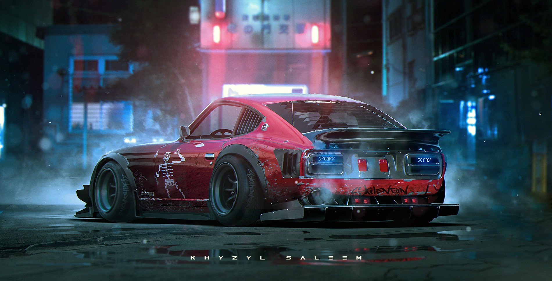 Fairlady Z Wallpapers