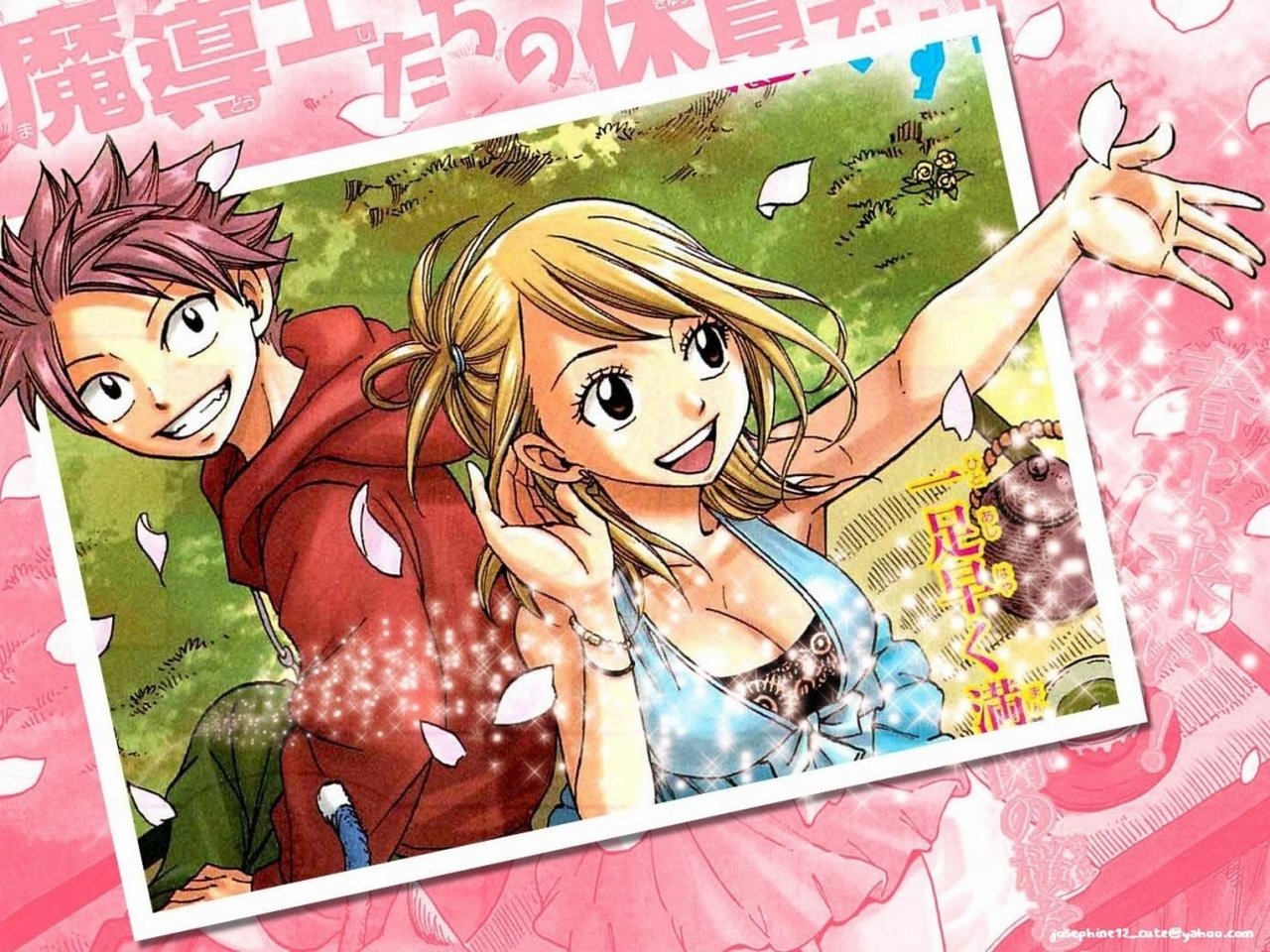 Fairy Tail Nalu Wallpapers