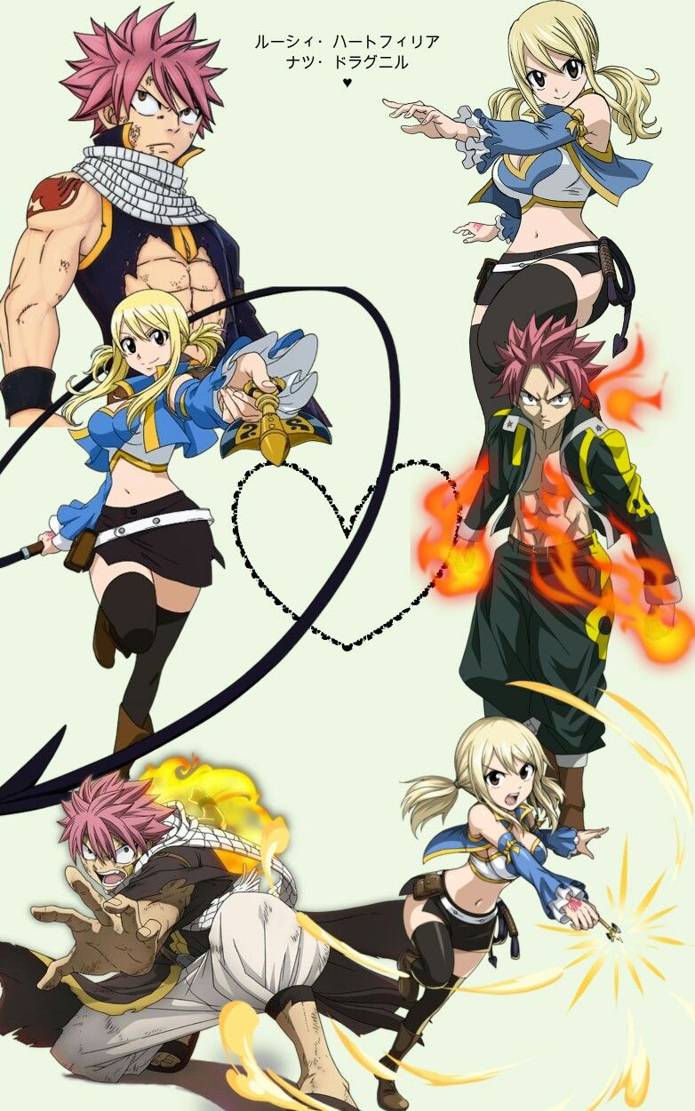 Fairy Tail Nalu Wallpapers