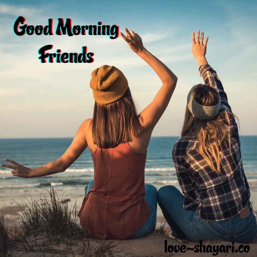 Friend Good Morning Images Wallpapers