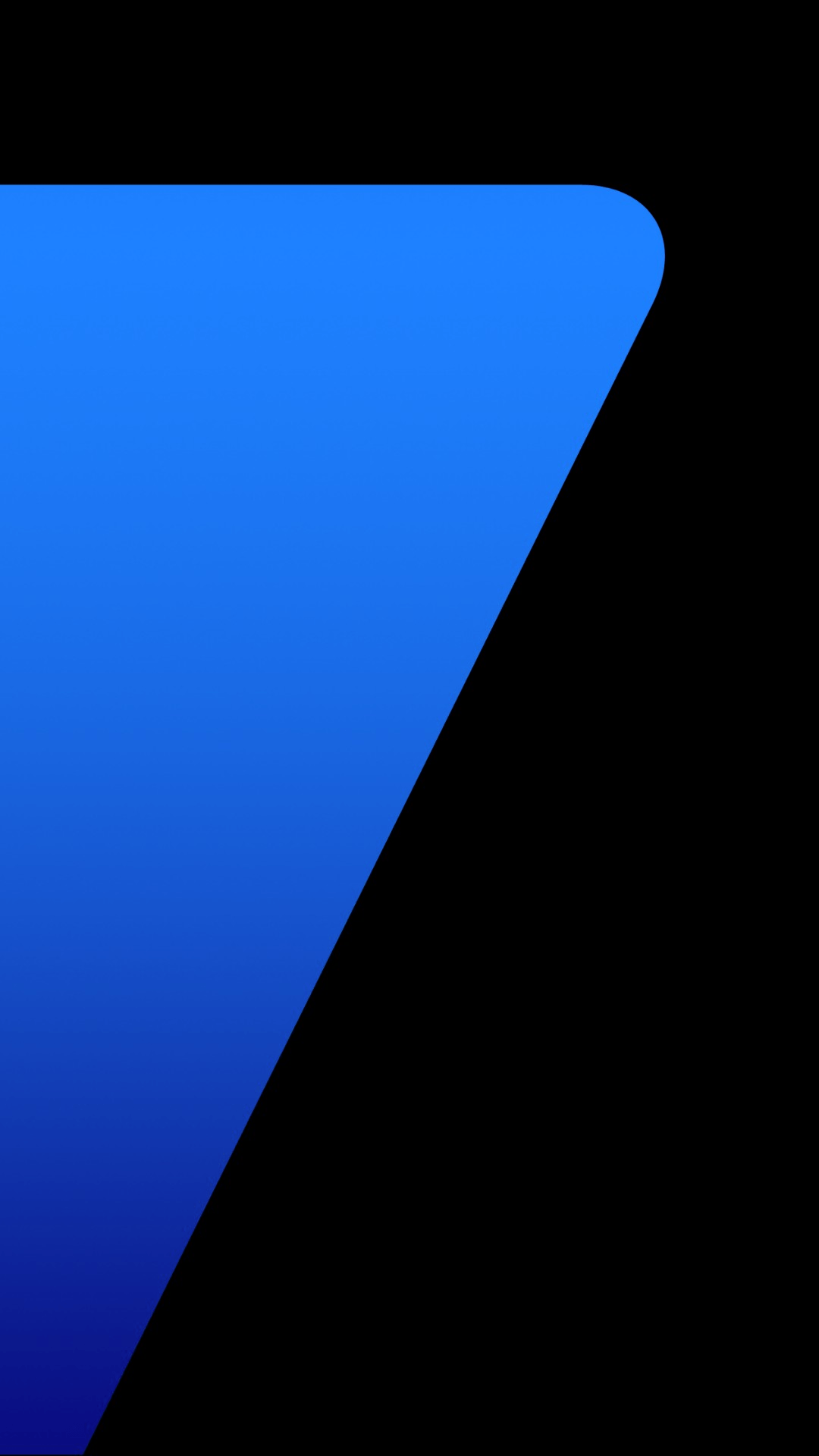 Galaxy S7 Stock Wallpapers