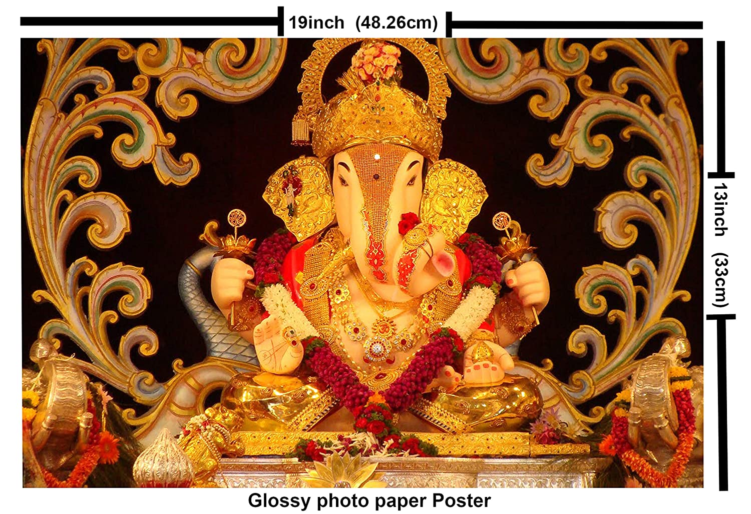 Ganpati Wallpapers