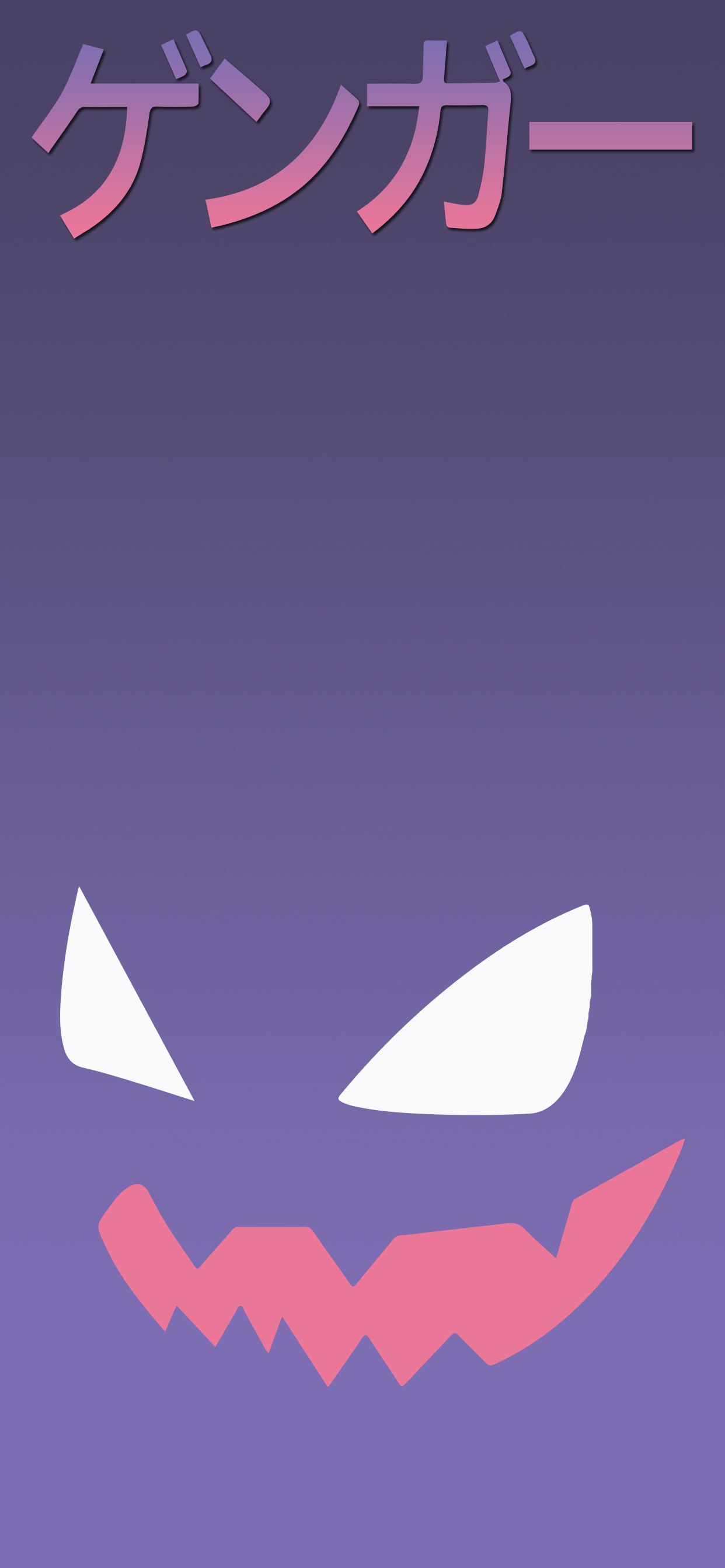 Gengar Iphone Wallpapers