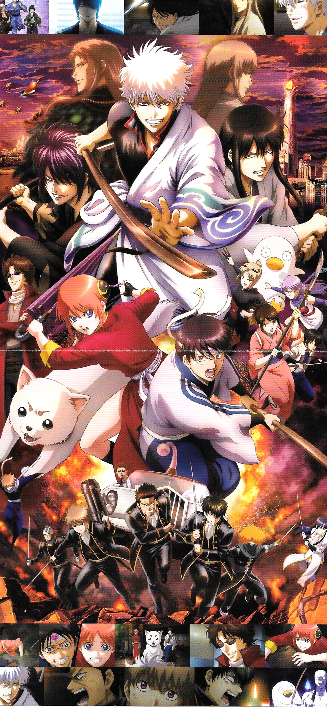 Gintama Iphone Wallpapers