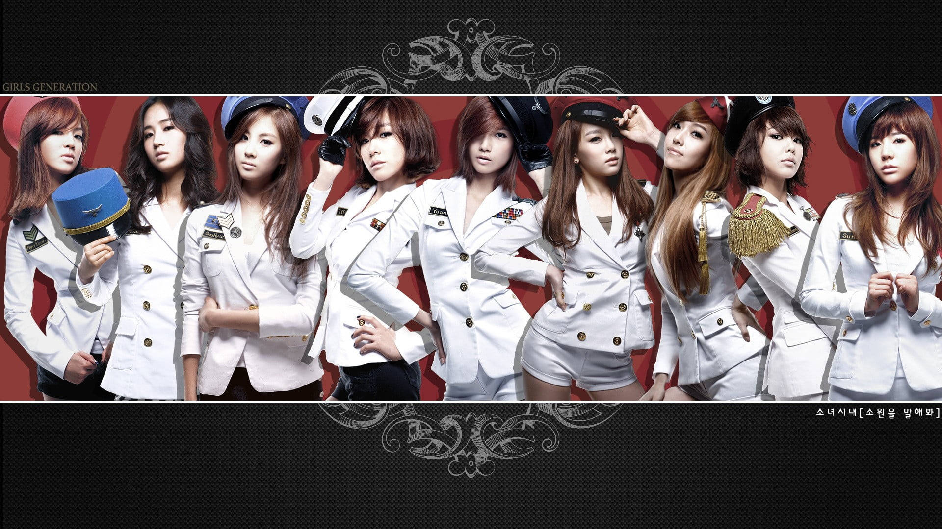 Girls Generation Wallpapers