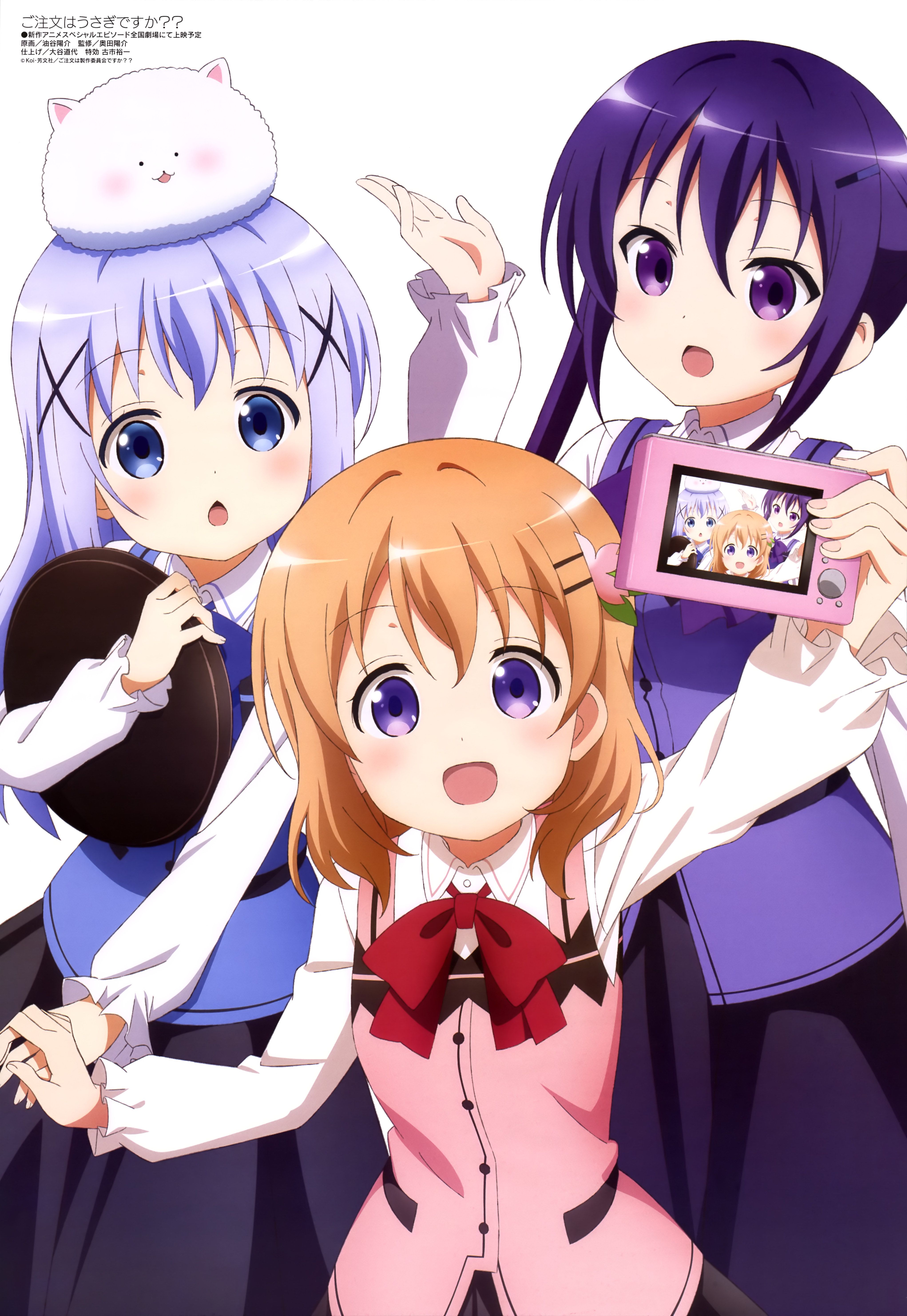 Gochuumon Wa Usagi Desu Ka Wallpapers