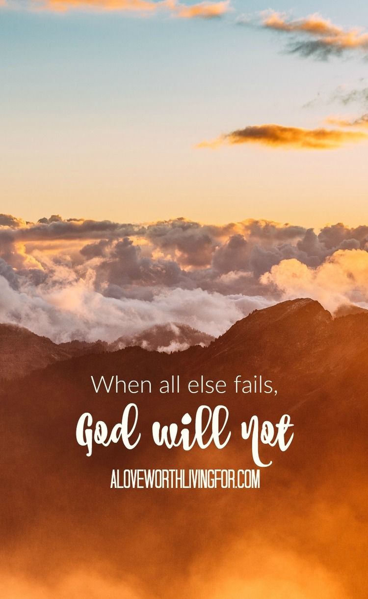 God Iphone Wallpapers