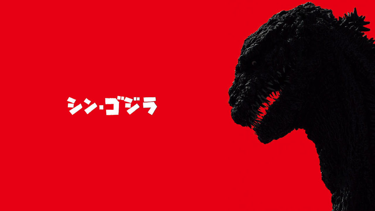 Godzilla 1954 Wallpapers