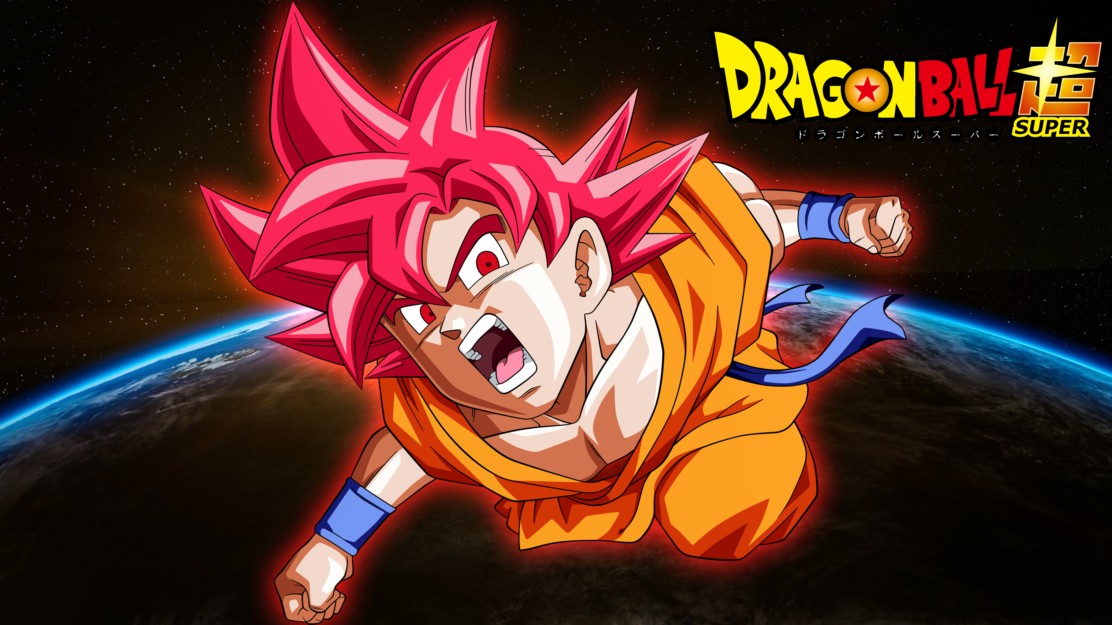 Goku God Wallpapers