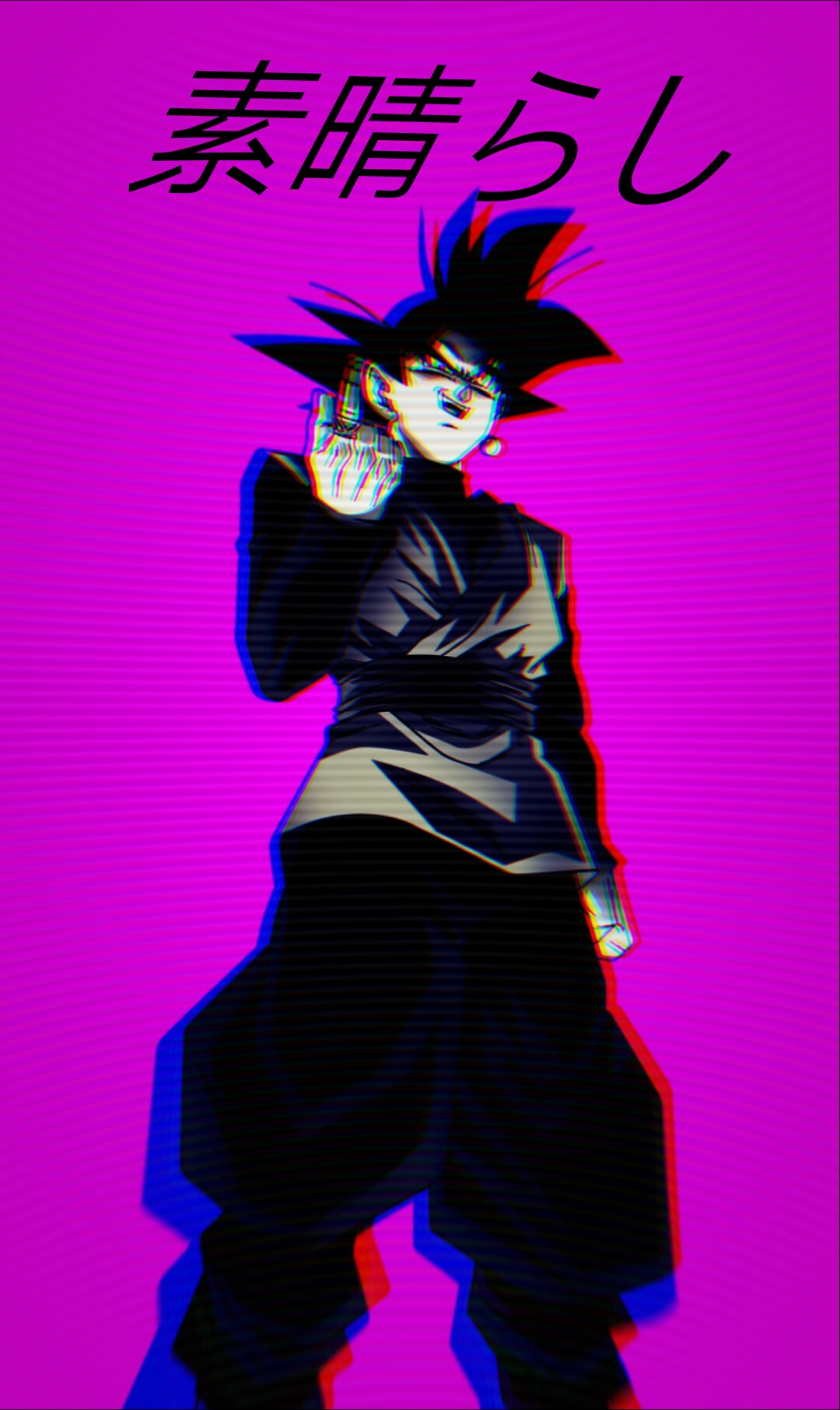 Goku Phone Wallpapers