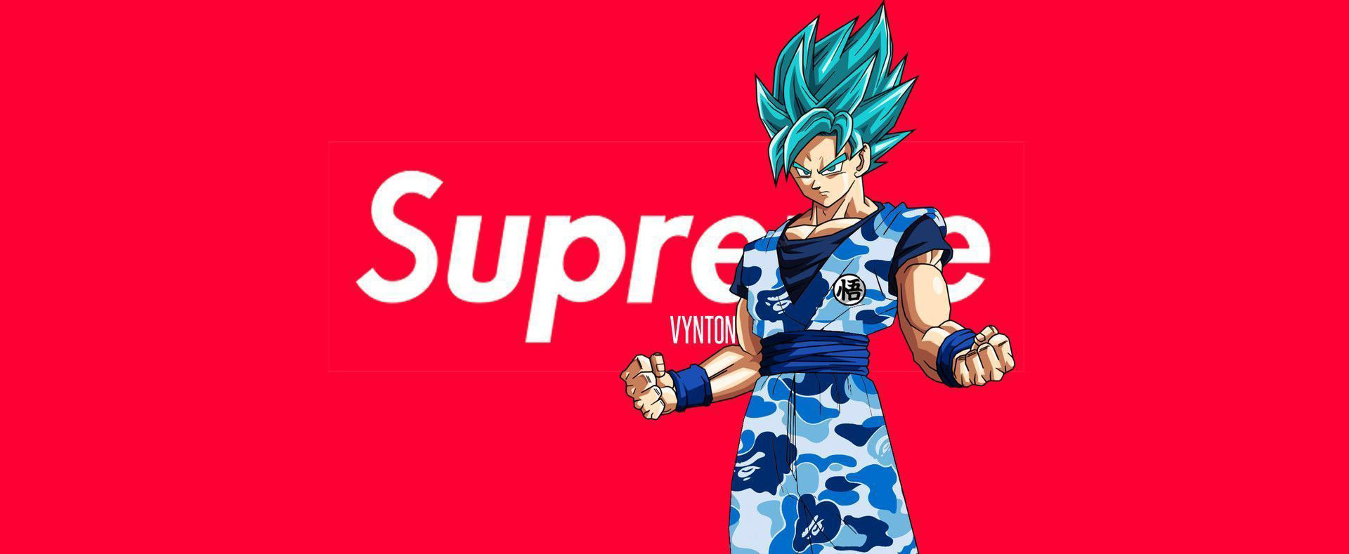 Goku Yeezy Wallpapers