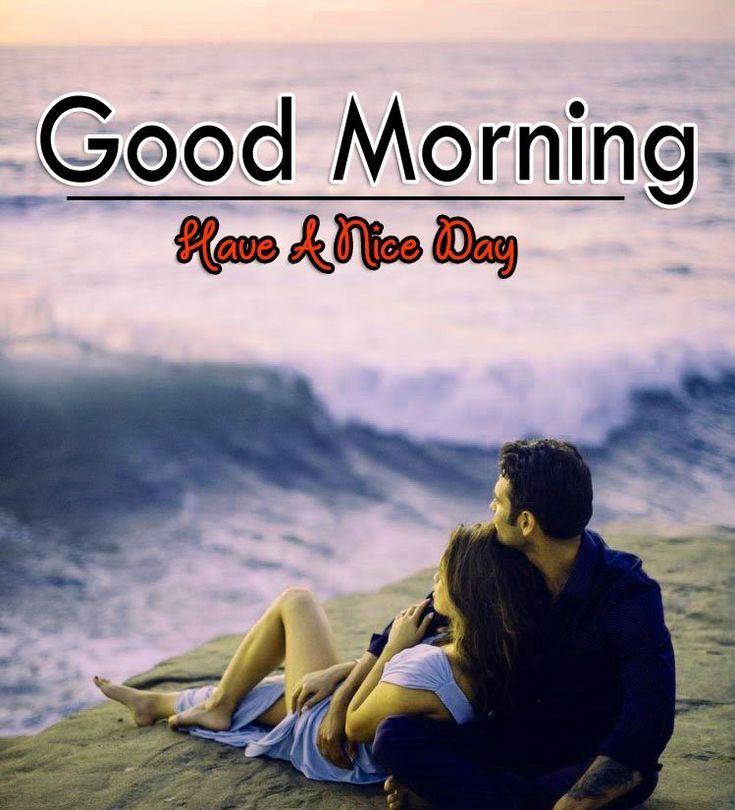 Goodmorning Kiss Images Wallpapers
