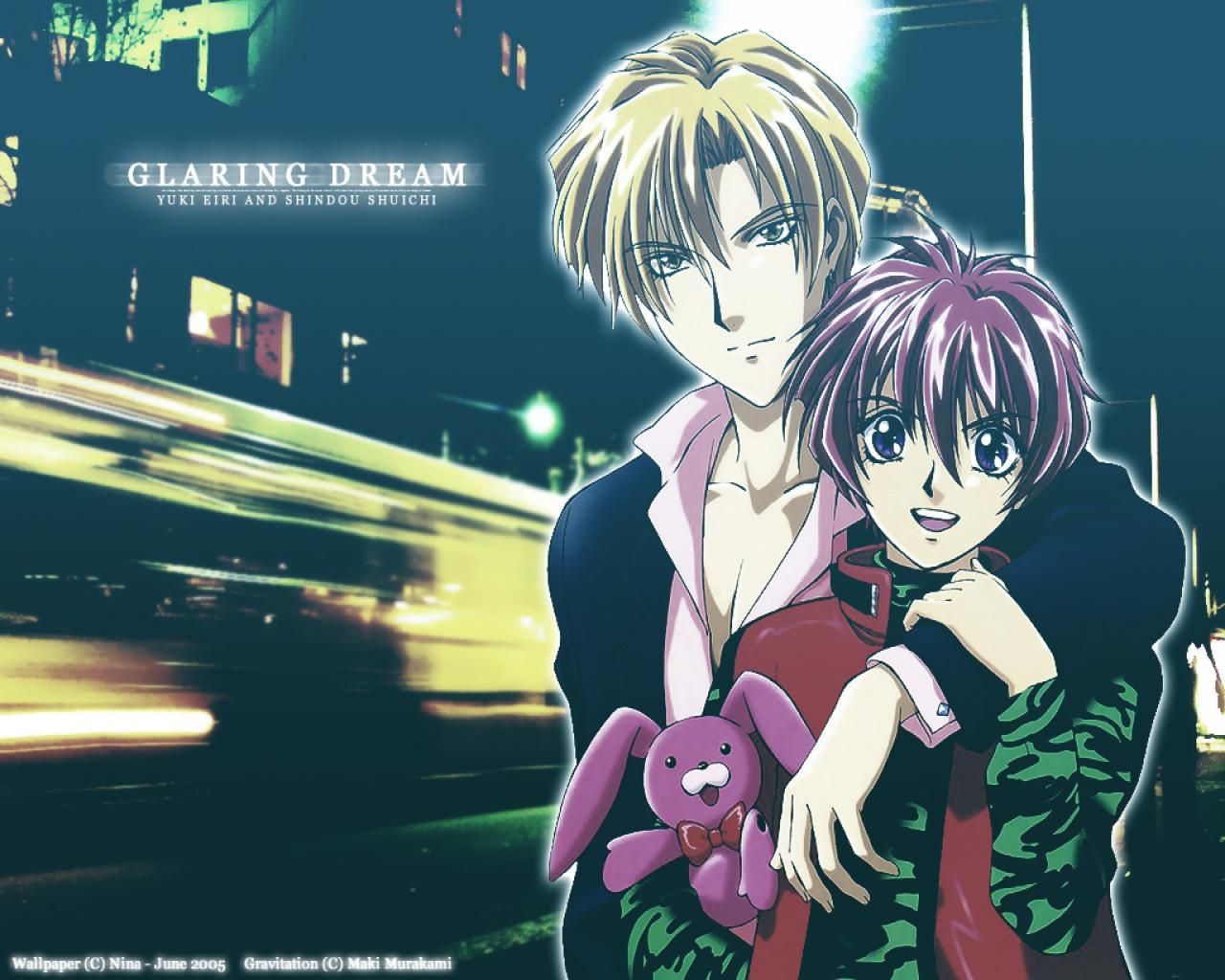 Gravitation Wallpapers