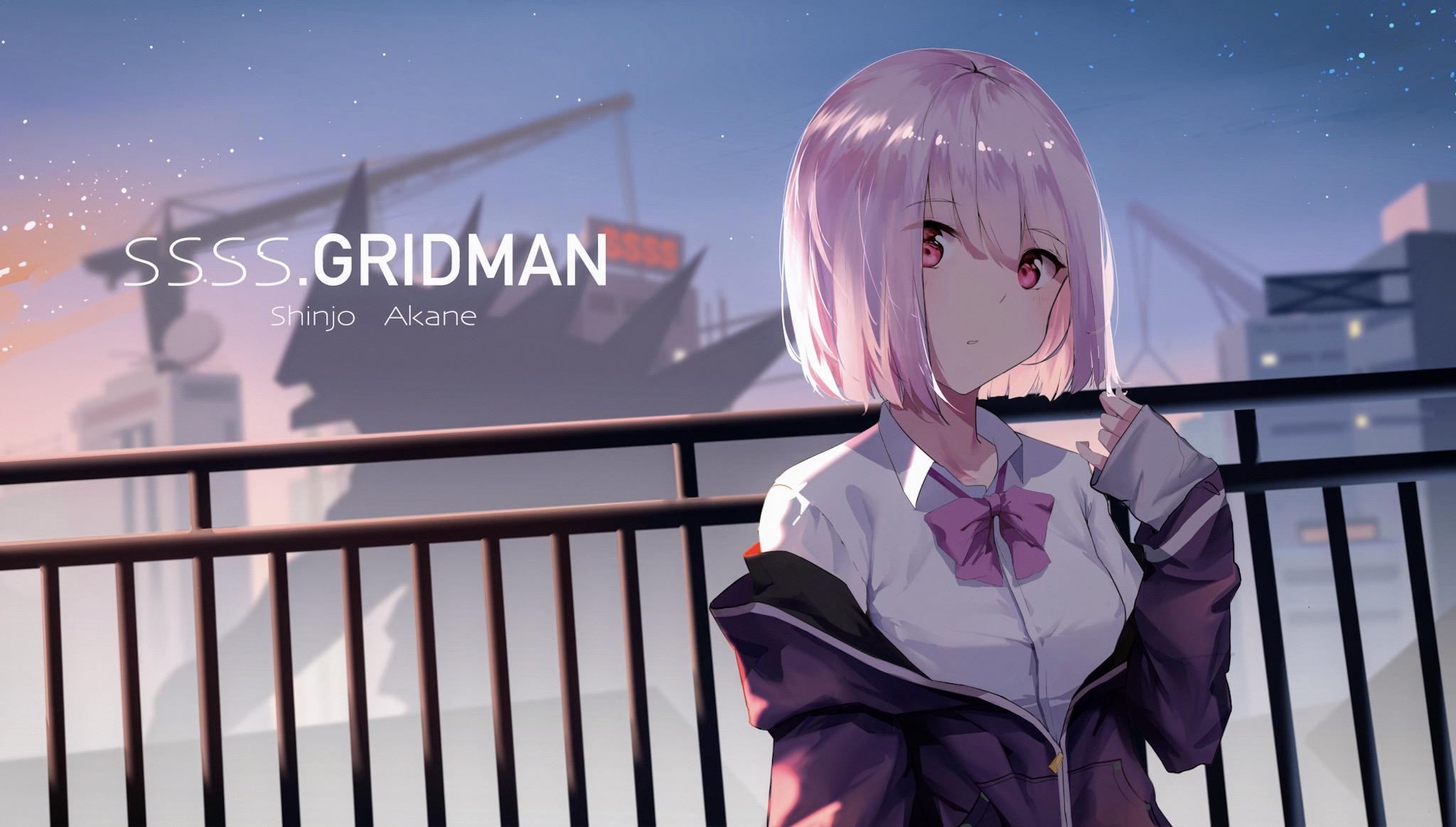 Gridman Wallpapers