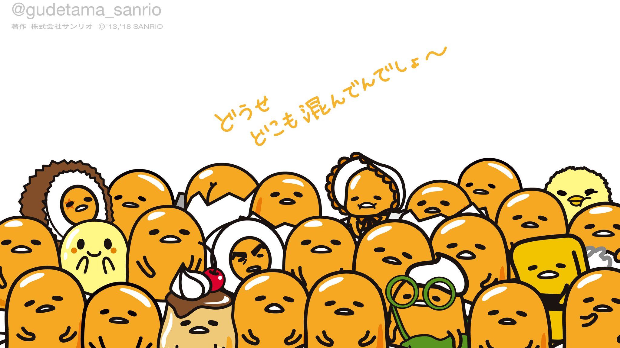 Gudetama Desktop Wallpapers