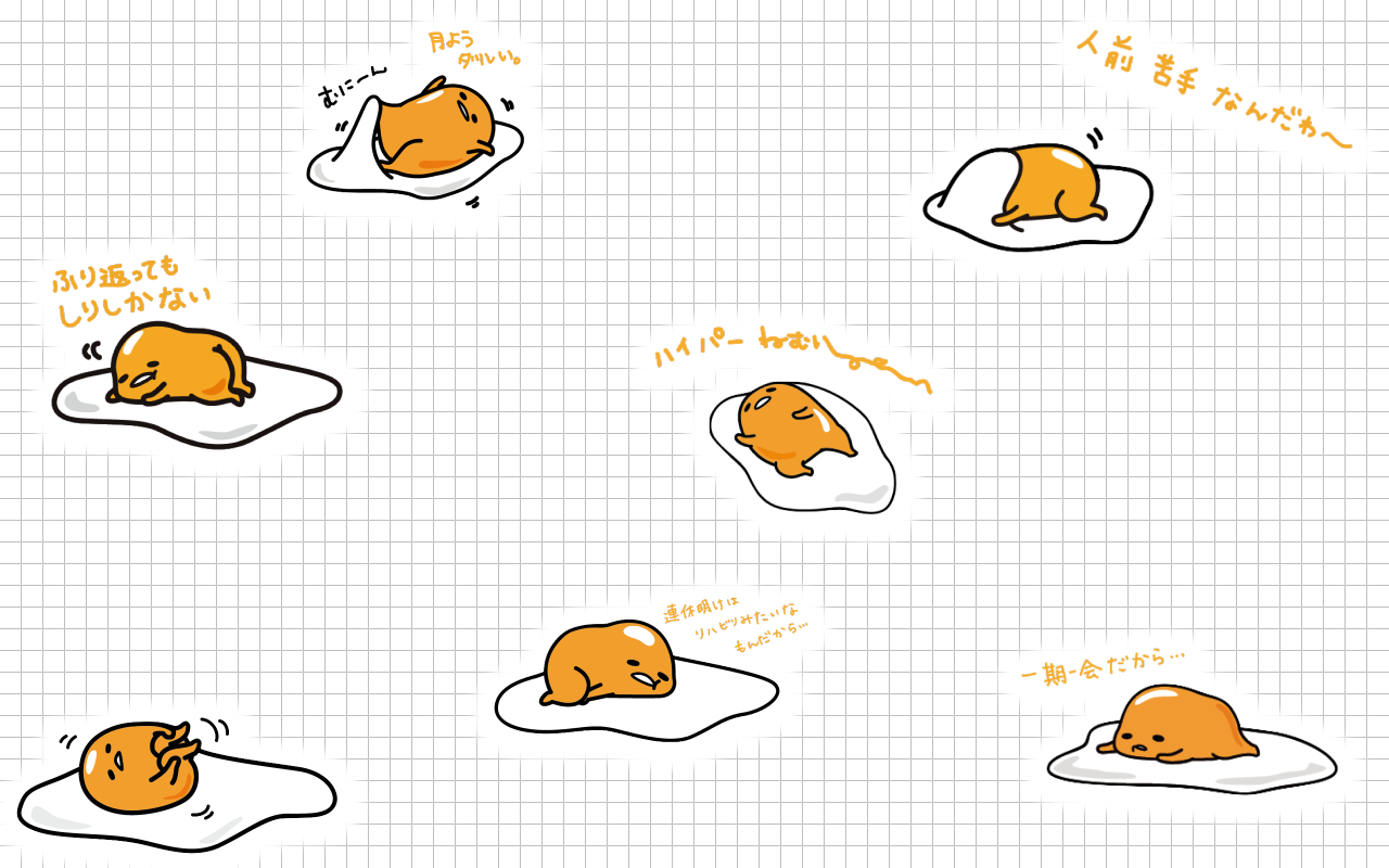 Gudetama Desktop Wallpapers